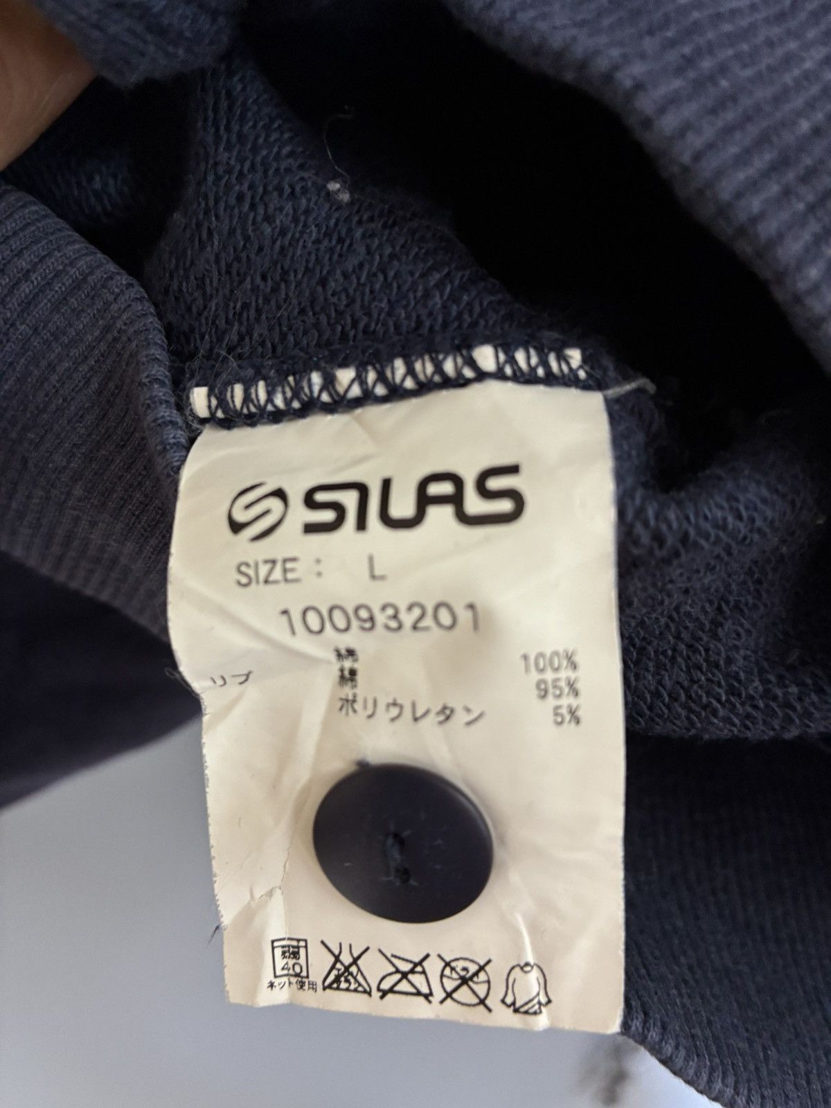 Silas Vintage 90s Silas hoodie Size US L / EU 52-54 / 3 - 8 Thumbnail