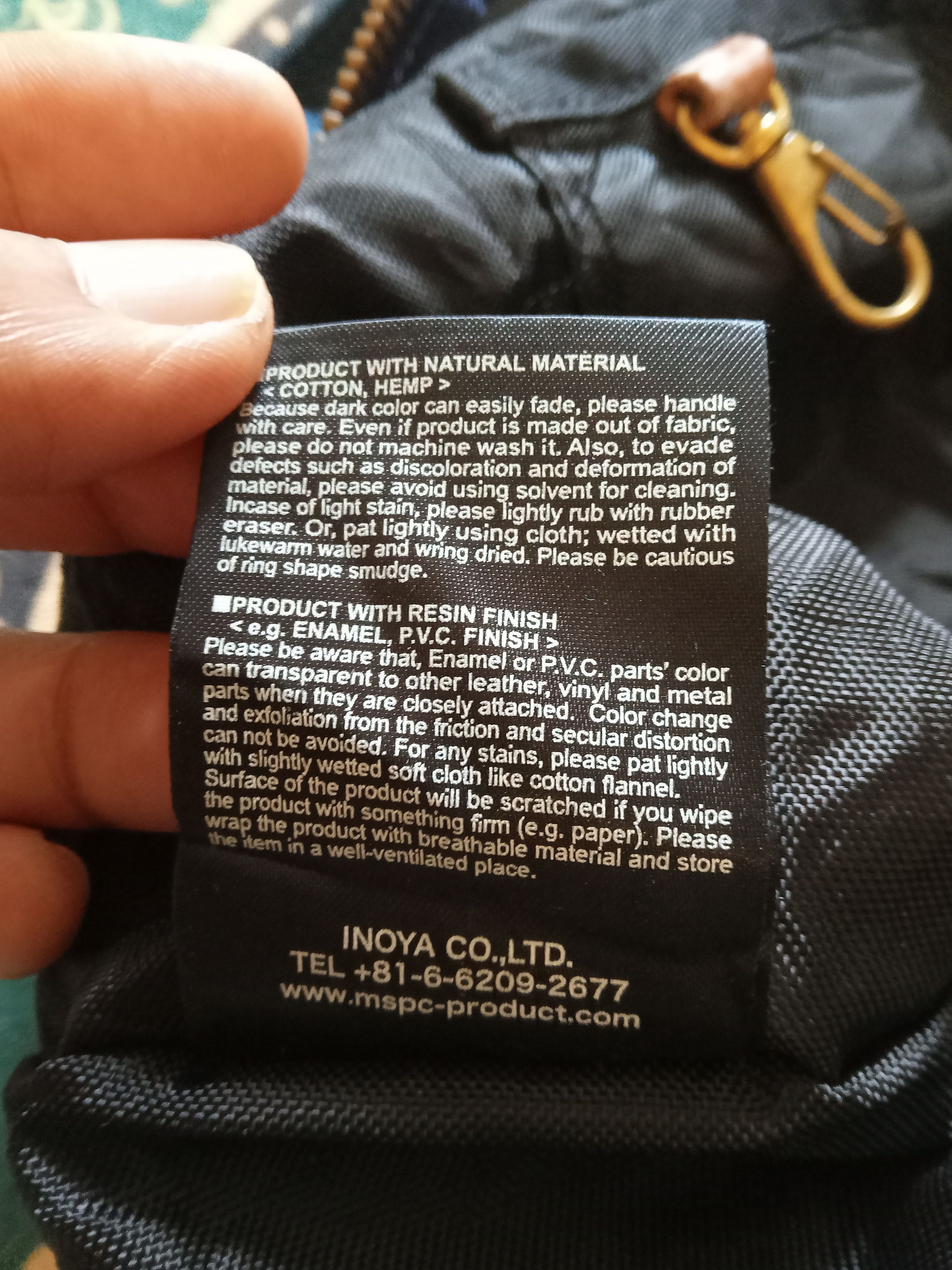 MasterPiece Master Piece Bag Size ONE SIZE - 10 Thumbnail