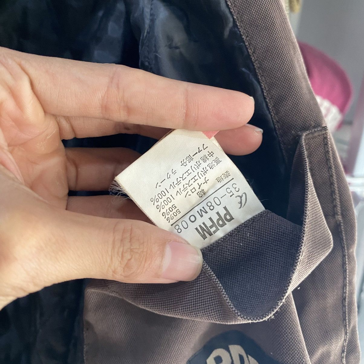 PPFM Vintage 90's PPFM Multi Pocket Military Deck Jackets Size US L / EU 52-54 / 3 - 19 Thumbnail