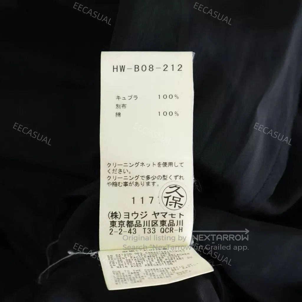 Yohji Yamamoto Yohji Yamamoto Black Logo Long Sleeve Shirt. Size US L / EU 52-54 / 3 - 8 Thumbnail