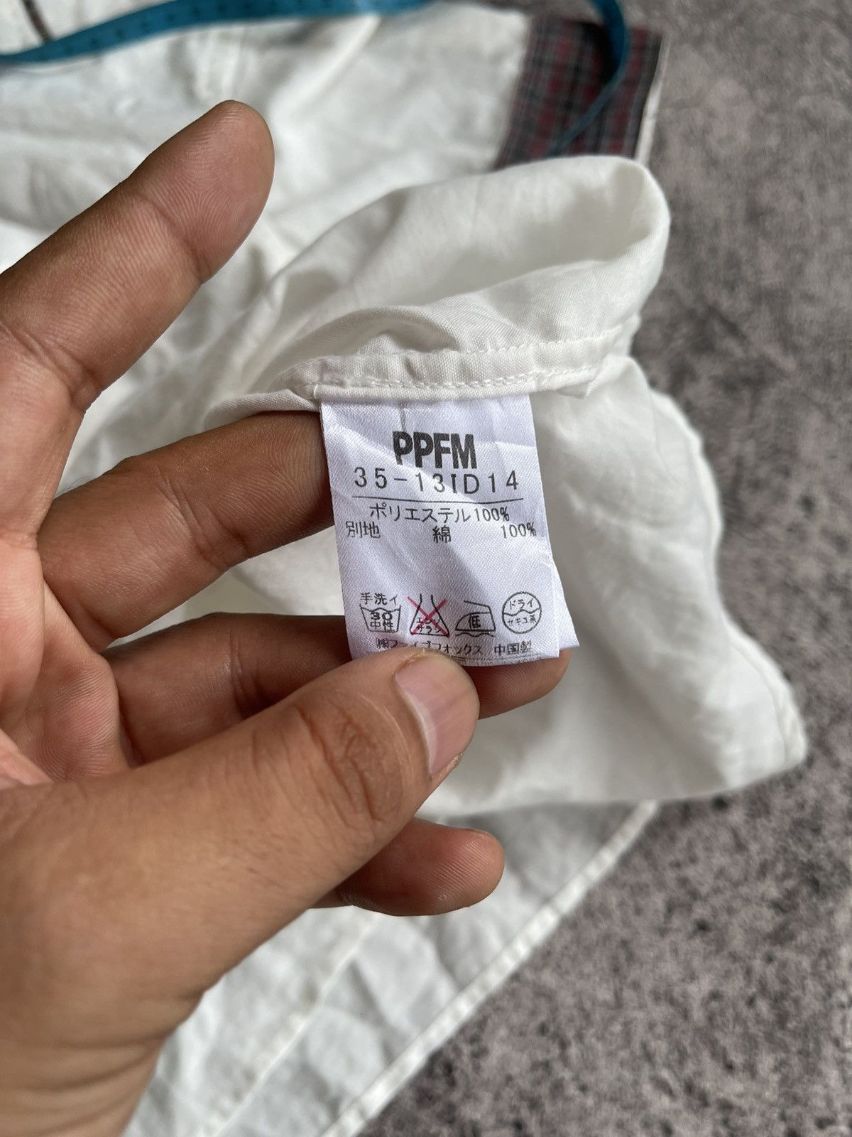 PPFM Ppfm double layer ifsixwasnine style shirt Size US M / EU 48-50 / 2 - 7 Thumbnail