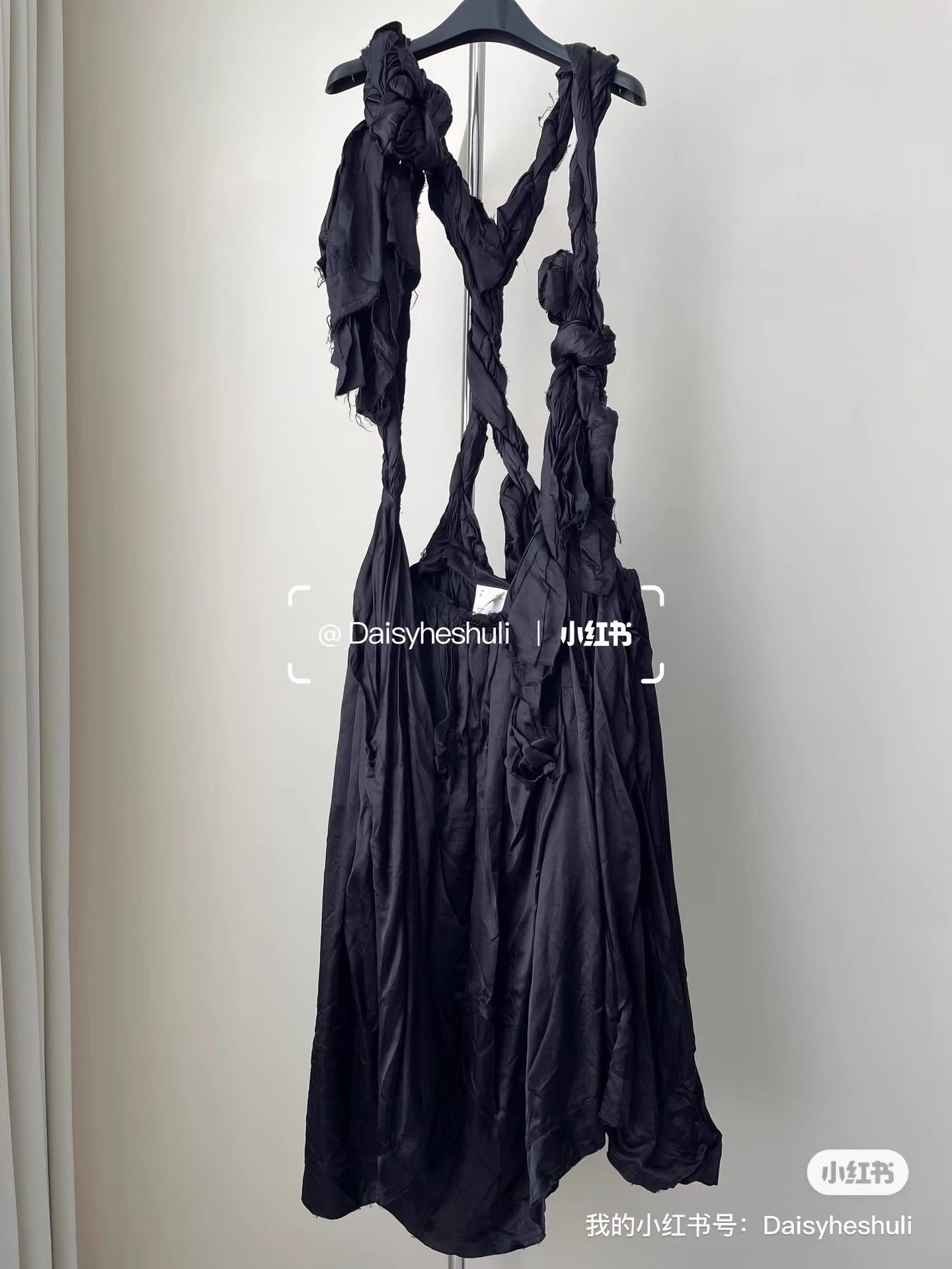 Comme des Garcons Comme des Garçons Runway Ripped Irregular Overall Dress QQ4 Size S / US 4 / IT 40 - 1 Thumbnail