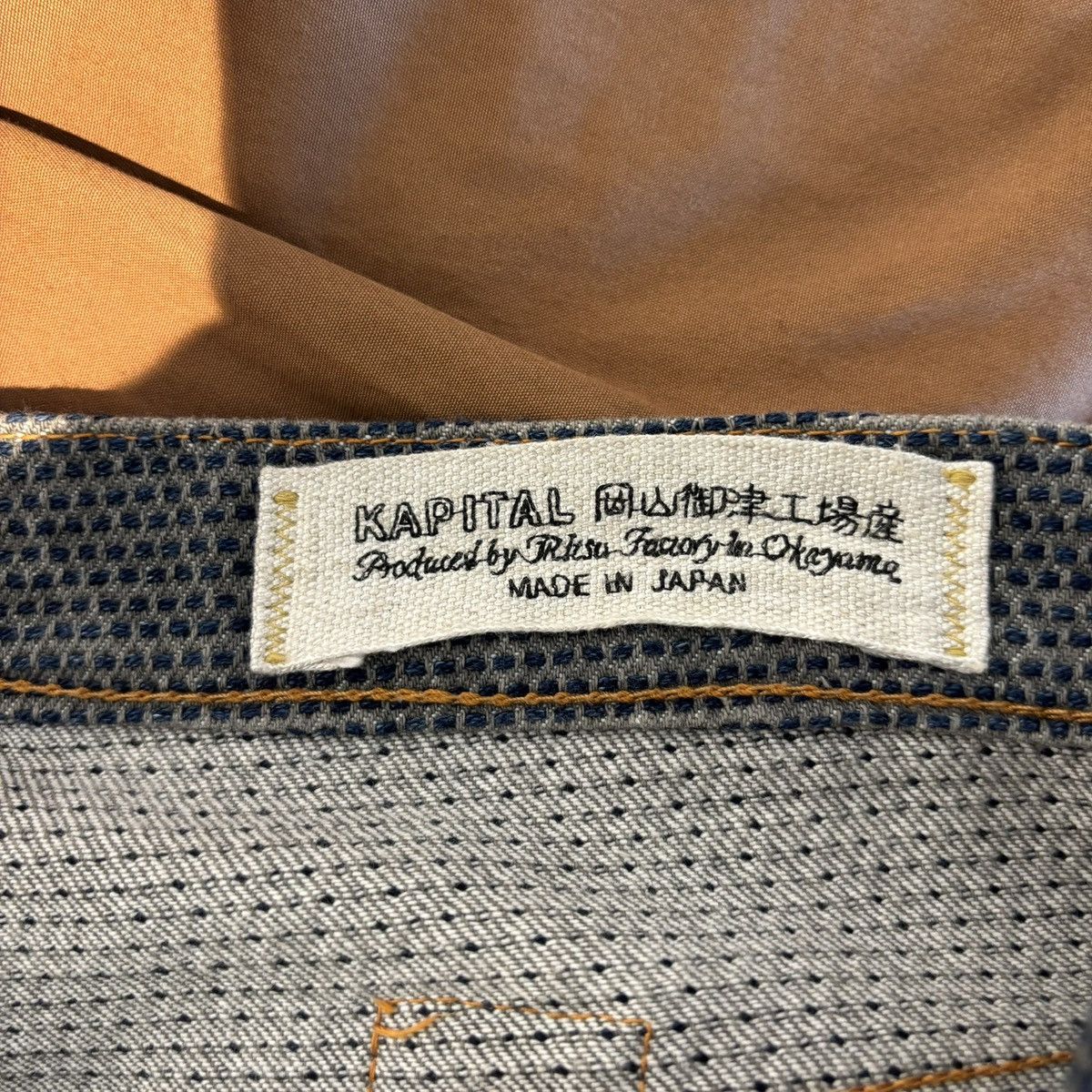 Kapital Kapital Century Denim Size US 34 / EU 50 - 4 Thumbnail