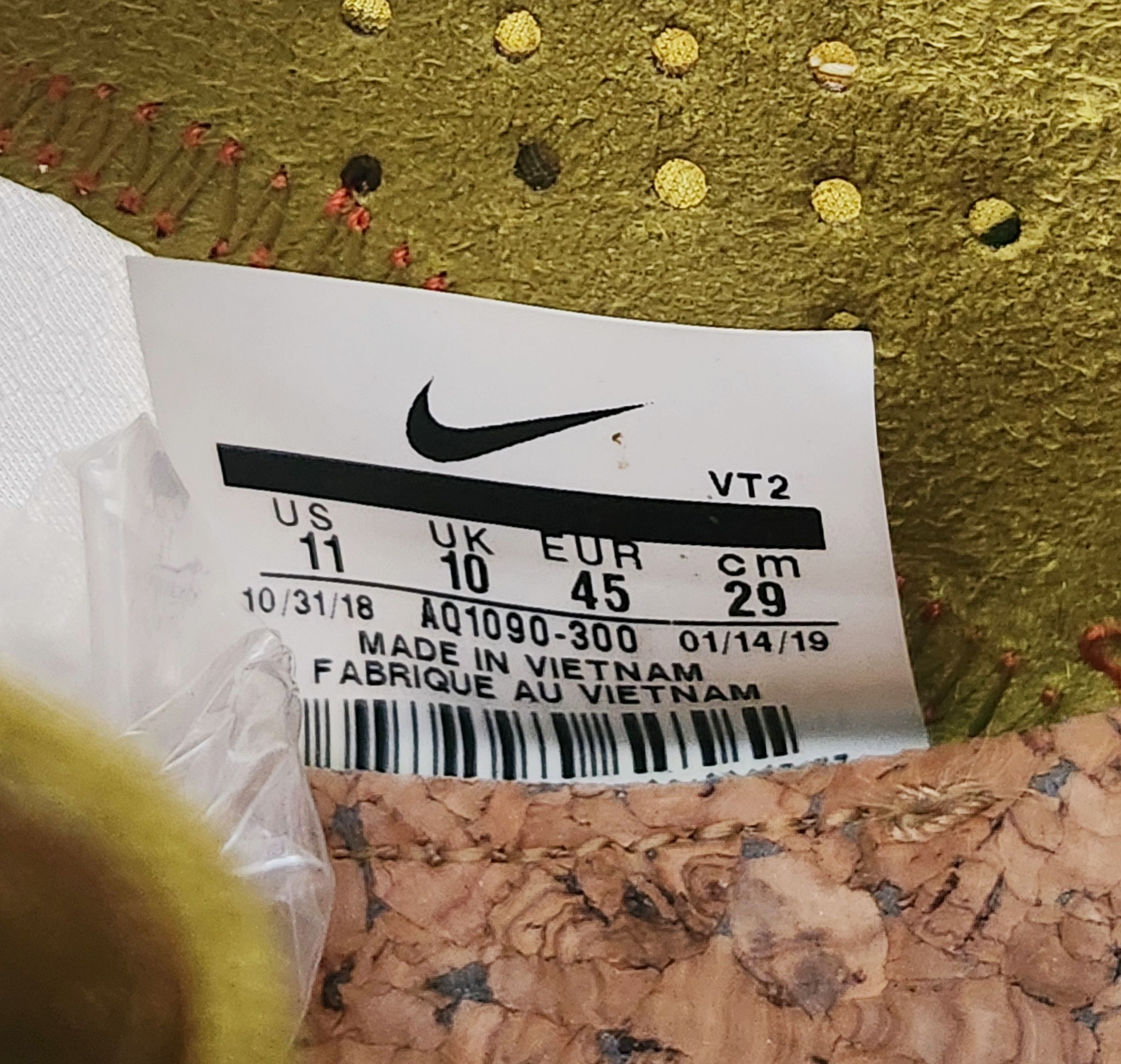 Nike Nike React Element 87 "Moss Multicolor 2019 AQ1090-300 SZ 11 Size US 11 / EU 44 - 12 Thumbnail