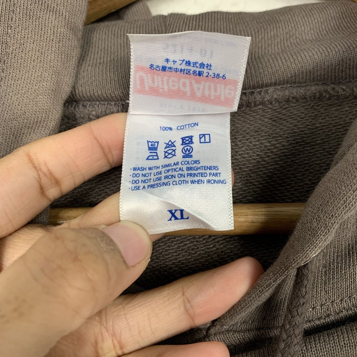 Japanese Brand Kendokashin Pullover Hoodie Size US XL / EU 56 / 4 - 15 Thumbnail