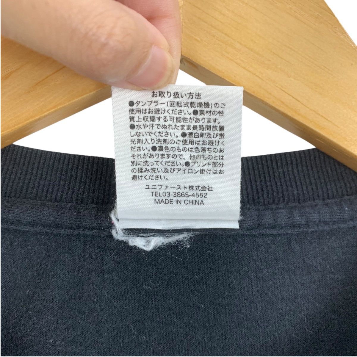 Japanese Brand TEKKEN 7 Fated Retribution Bandai Namco Game Promo Tee Shirt Size US L / EU 52-54 / 3 - 9 Thumbnail