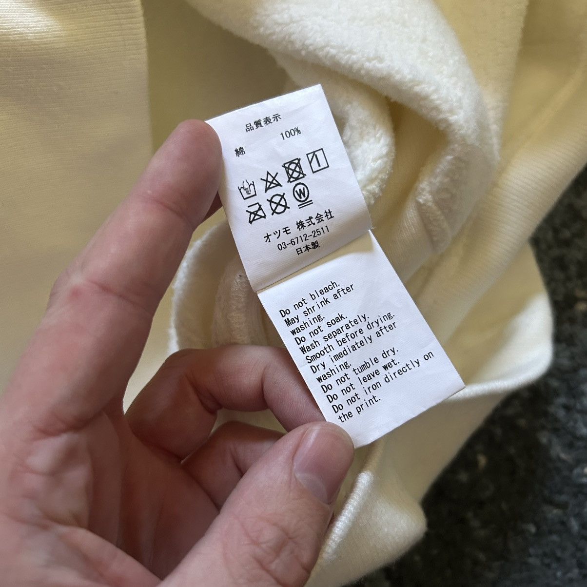 A$AP Rocky × Human Made HUMAN TESTiNG ASAP ROCKY NiGO HEAVYWEiGHT FLEECE HOODiE ÉCRU Size US XXL / EU 58 / 5 - 7 Thumbnail