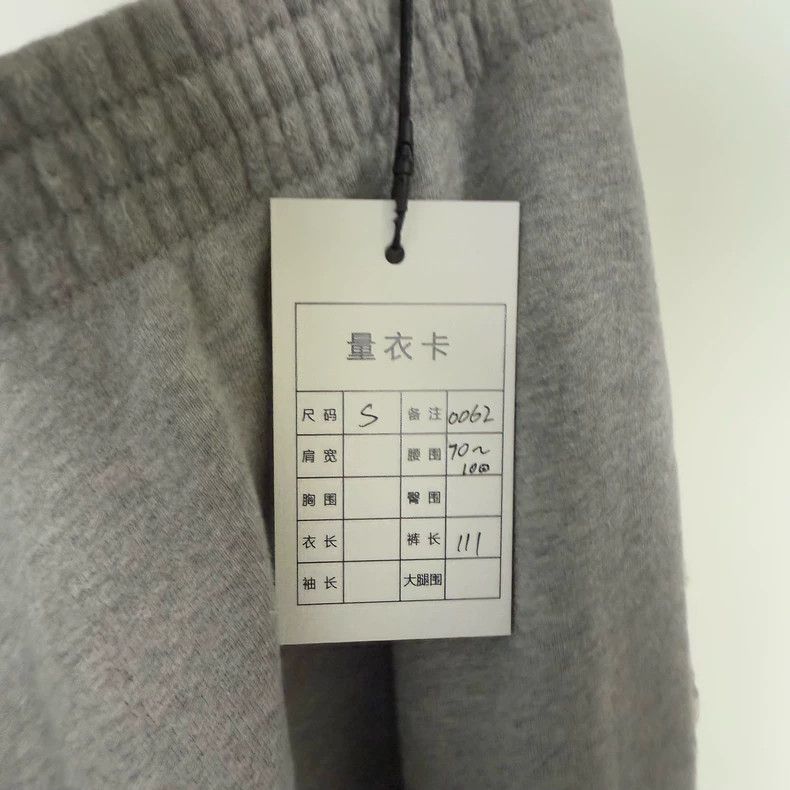 Balenciaga Balenciaga size S Wormhole damage baggy elastic straight p Size US 27 - 5 Thumbnail