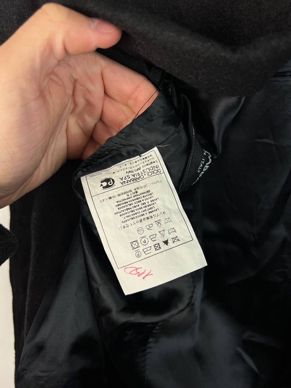 Dolce & Gabbana Dolce Gabbana wool luxury blazer size 50 Size 50S - 5 Thumbnail