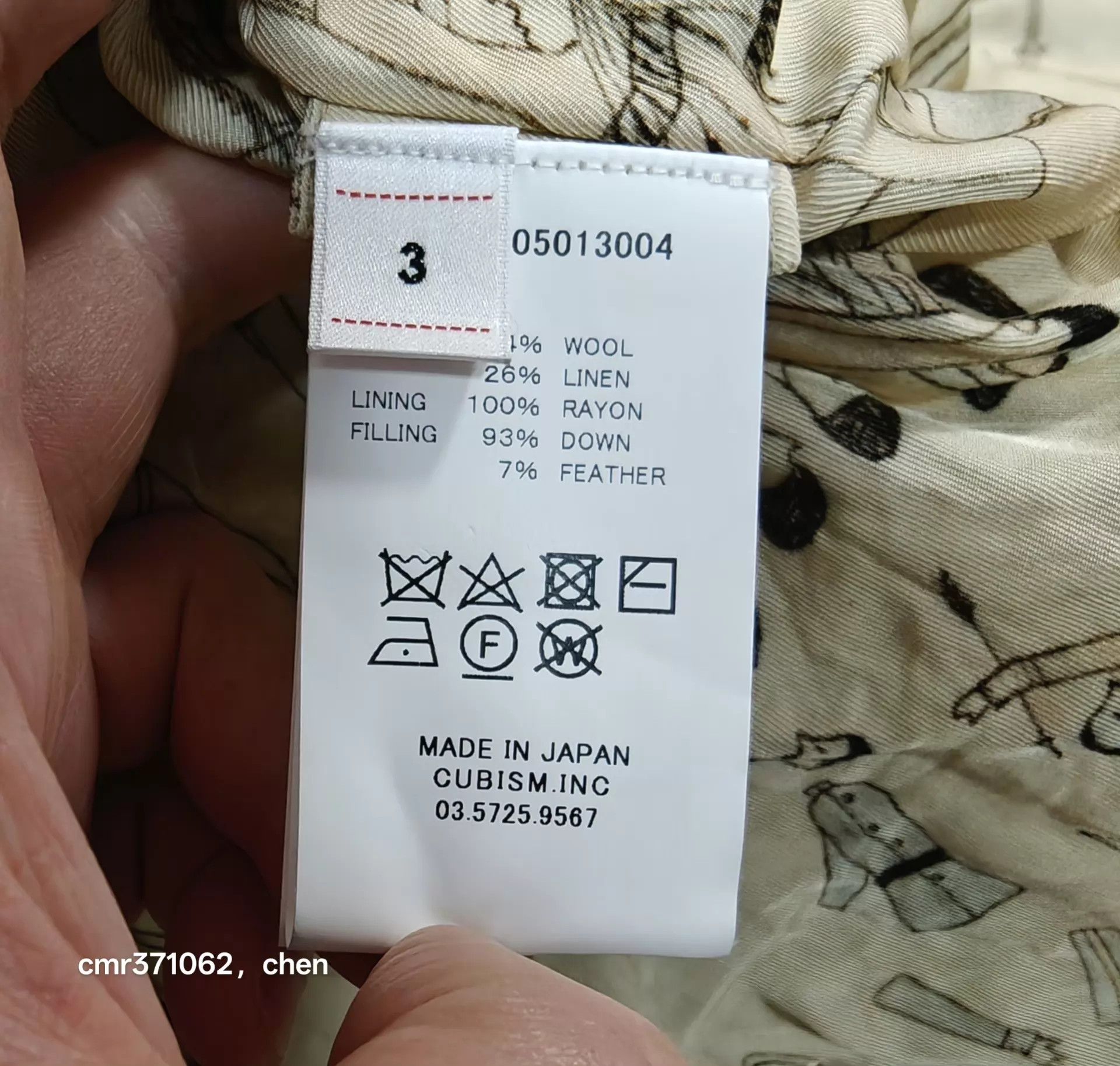 Visvim visvim 23 ICT kerchief down jkt bandana black 3 95 New Size US L / EU 52-54 / 3 - 9 Thumbnail