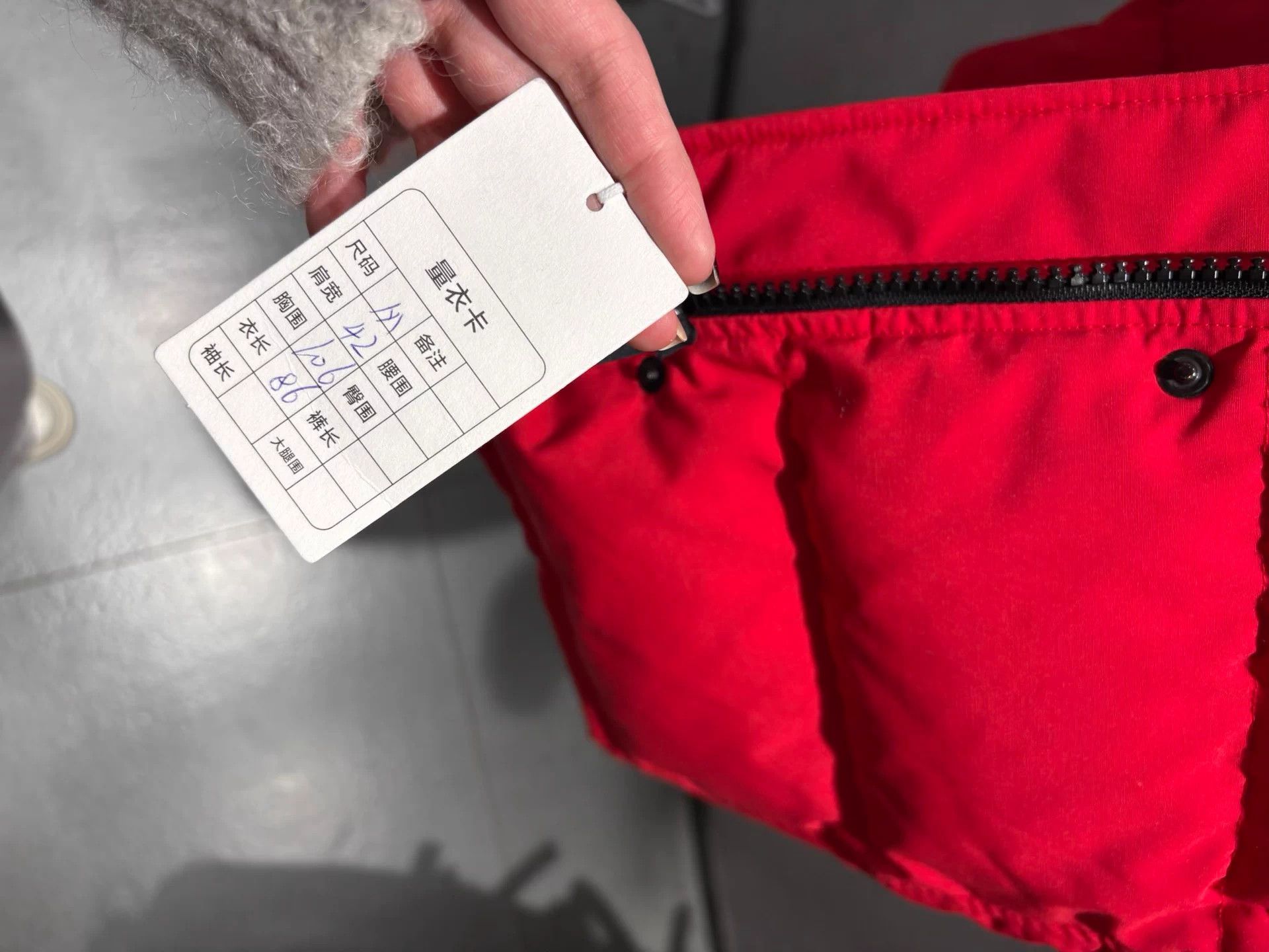 Canada Goose Canada Goose Red Mid-Length Hooded Puffer M Size M / US 6-8 / IT 42-44 - 6 Thumbnail