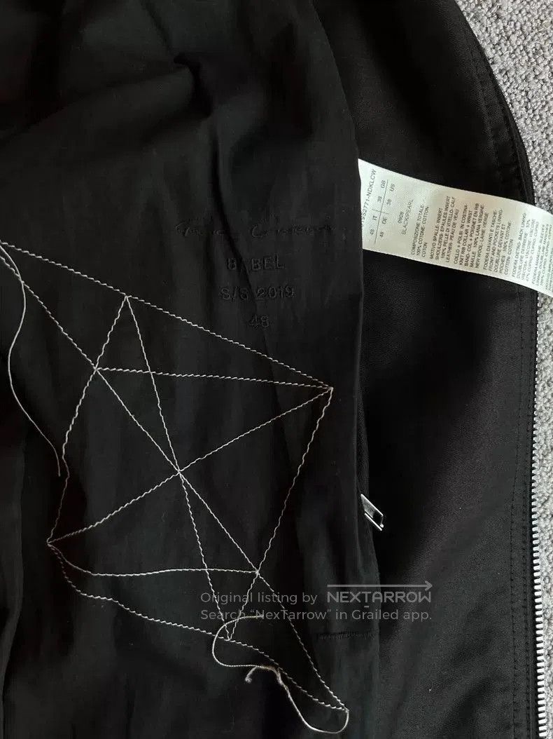 Rick Owens Rick Owens Leather Jacket Size 48. Size US L / EU 52-54 / 3 - 3 Thumbnail