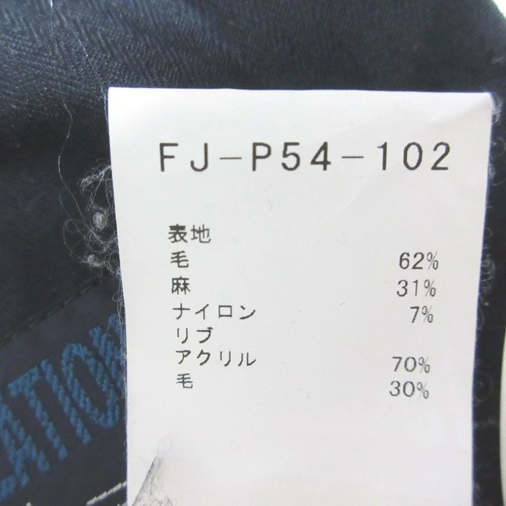 Yohji Yamamoto REGULATION Yohji Yamamoto 23AW Linen Blend/Sarouel Pants Size US 28 / EU 44 - 8 Thumbnail