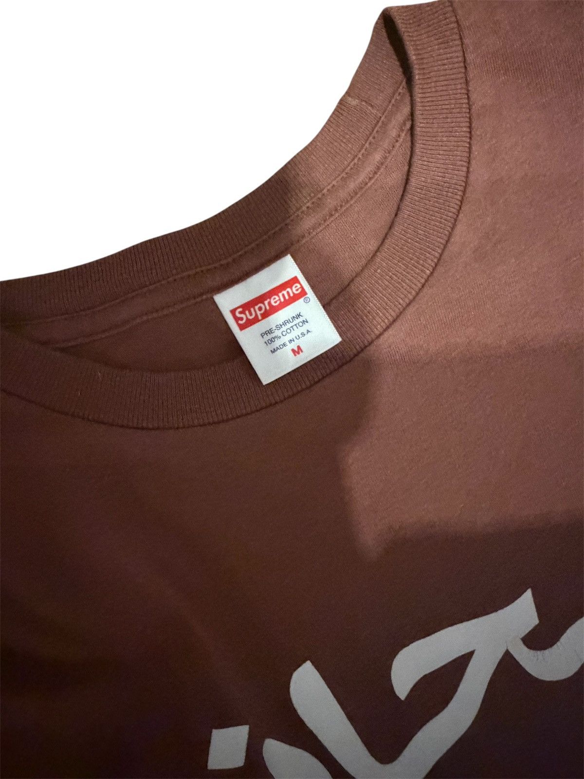 Supreme Supreme FW17 Arabic Tee Longsleeve Size US M / EU 48-50 / 2 - 3 Thumbnail
