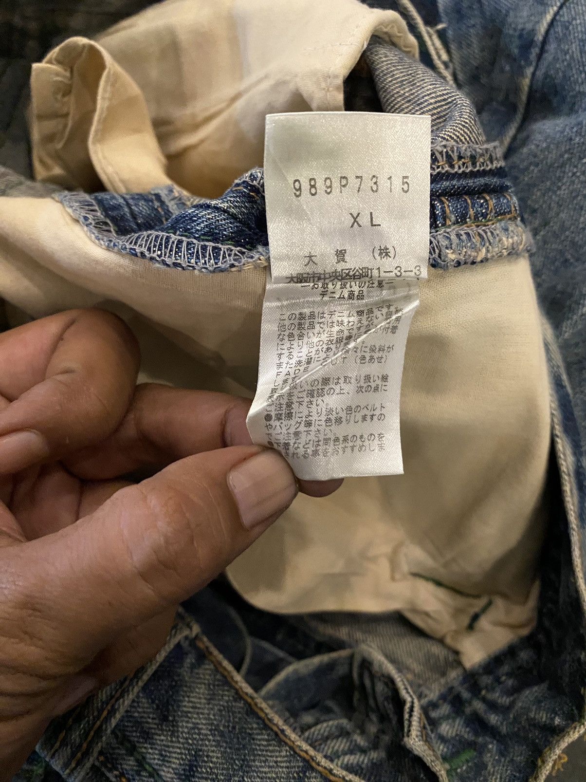 Beauty Beast Y2k Morgan Homme Button Flare Style Jeans Size US 34 / EU 50 - 11 Thumbnail