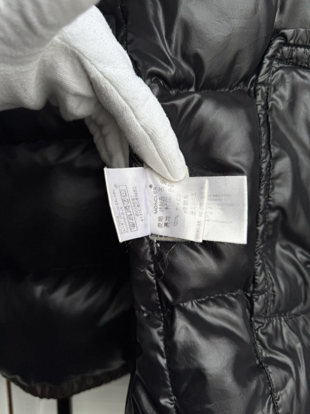 Moncler Moncler Maya Chocolate Brown Glossy Down Puffer Jacket Size US XL / EU 56 / 4 - 9 Thumbnail