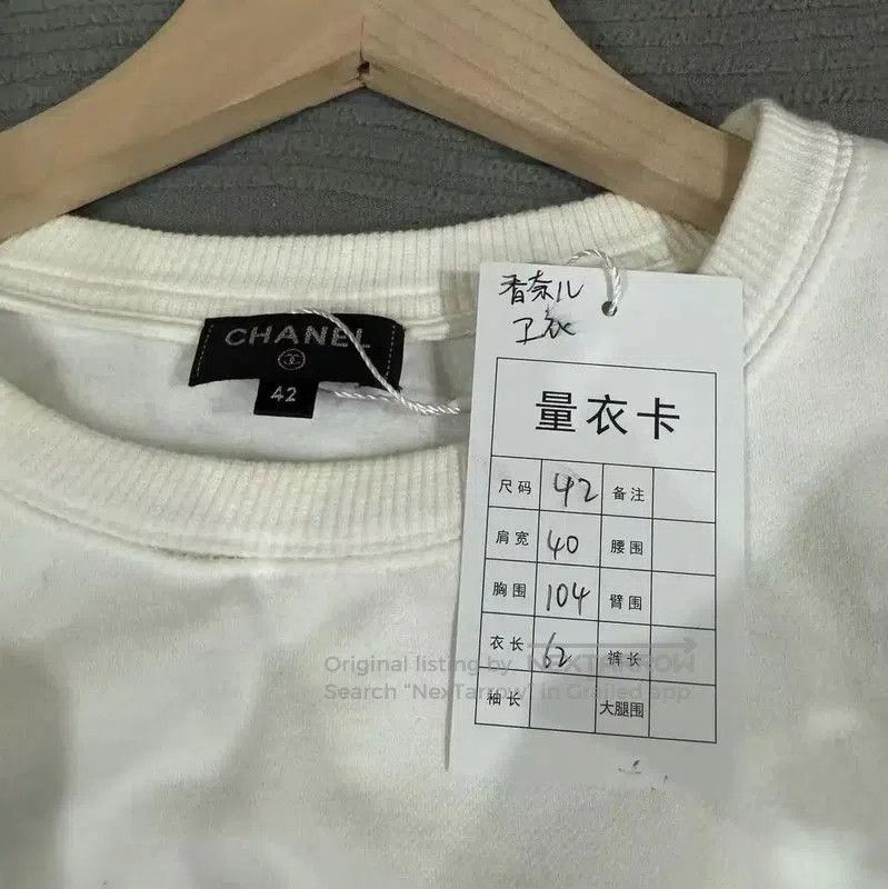 Chanel Chanel White Cotton Sweatshirt for Women . Size L / US 10 / IT 46 - 3 Thumbnail