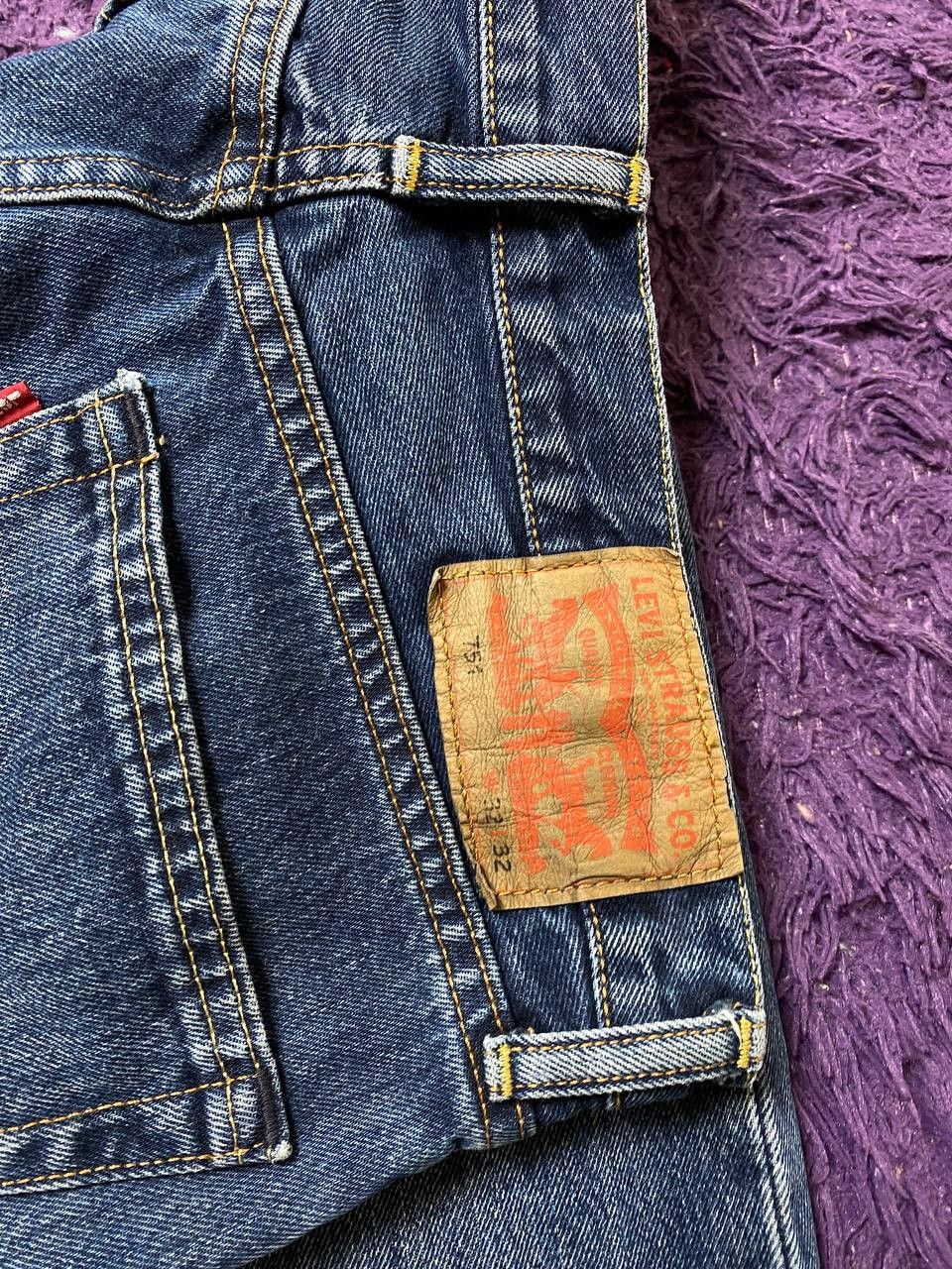 Levi's Vintage levis 751 distressed denim Size US 32 / EU 48 - 13 Thumbnail