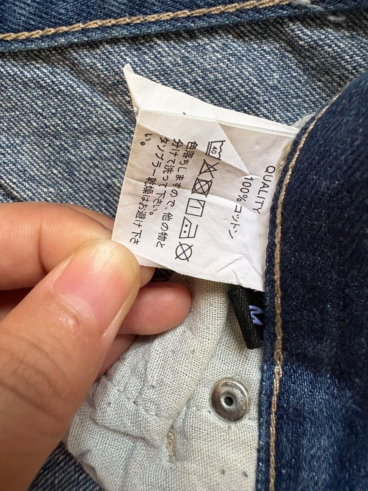 Japanese Brand Vintage Japanese Brand Mud Wash Ripped Flare Jeans Size US 27 - 11 Thumbnail