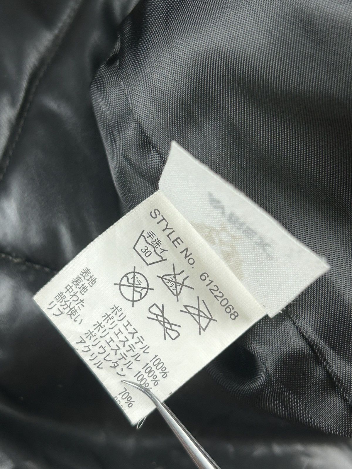 Avirex Avirex USAF Quilted Jacket Size US L / EU 52-54 / 3 - 8 Thumbnail