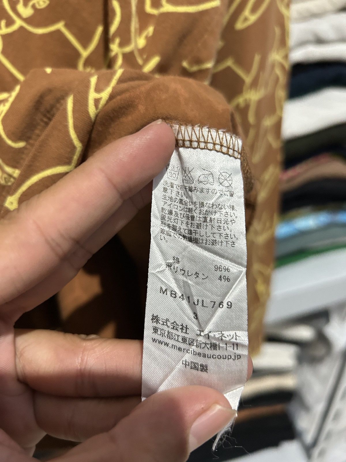 mercibeaucoup Mercibeaucoup by isey miyake longsleeve shirt Size M / US 6-8 / IT 42-44 - 5 Thumbnail