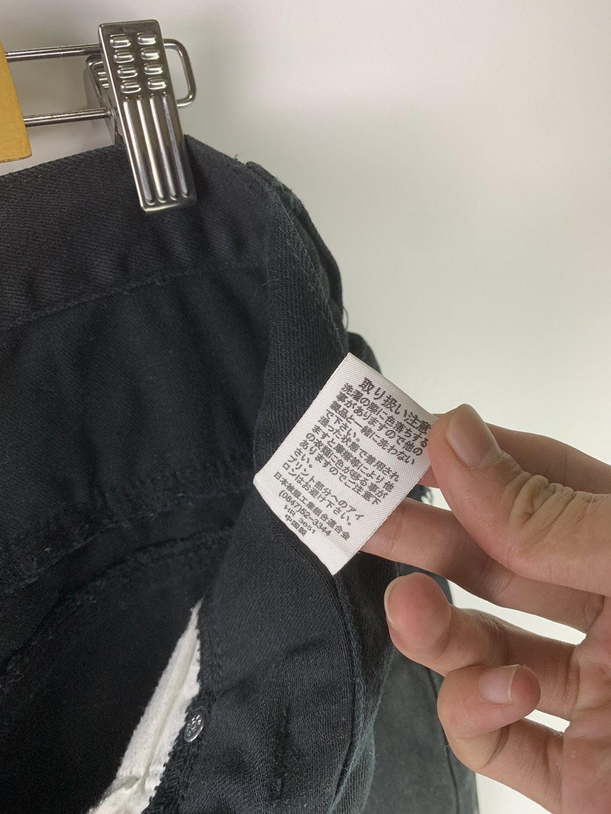 Hysteric Glamour × If Six Was Nine × Japanese Brand japanese jeans SKULLS double waist Style Size US 30 / EU 46 - 10 Thumbnail