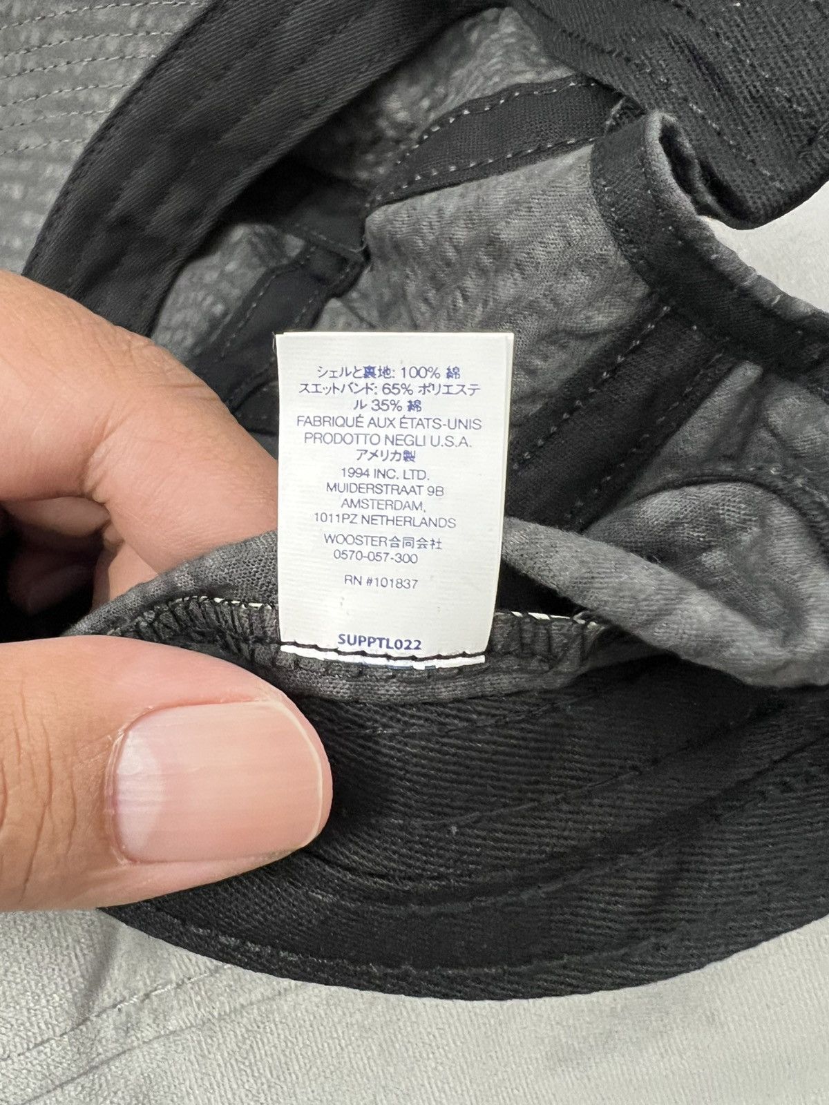 Supreme Supreme Black Cap Size ONE SIZE - 5 Thumbnail
