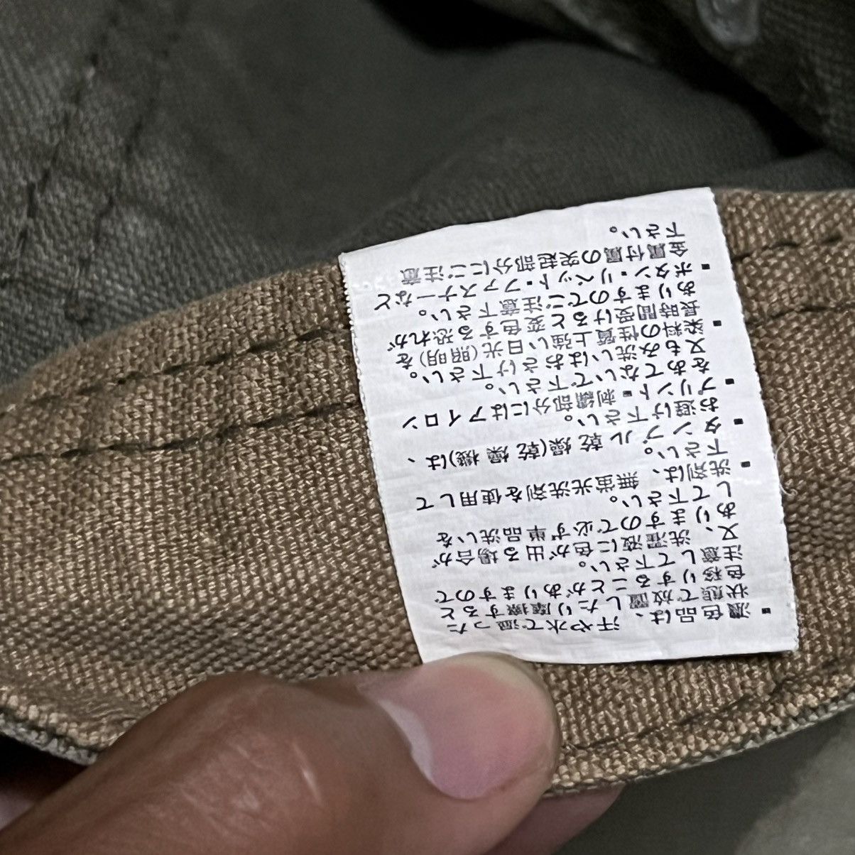 Japanese Brand Japanese Brand Cargo Pants Double Knee Size US 31 - 9 Thumbnail