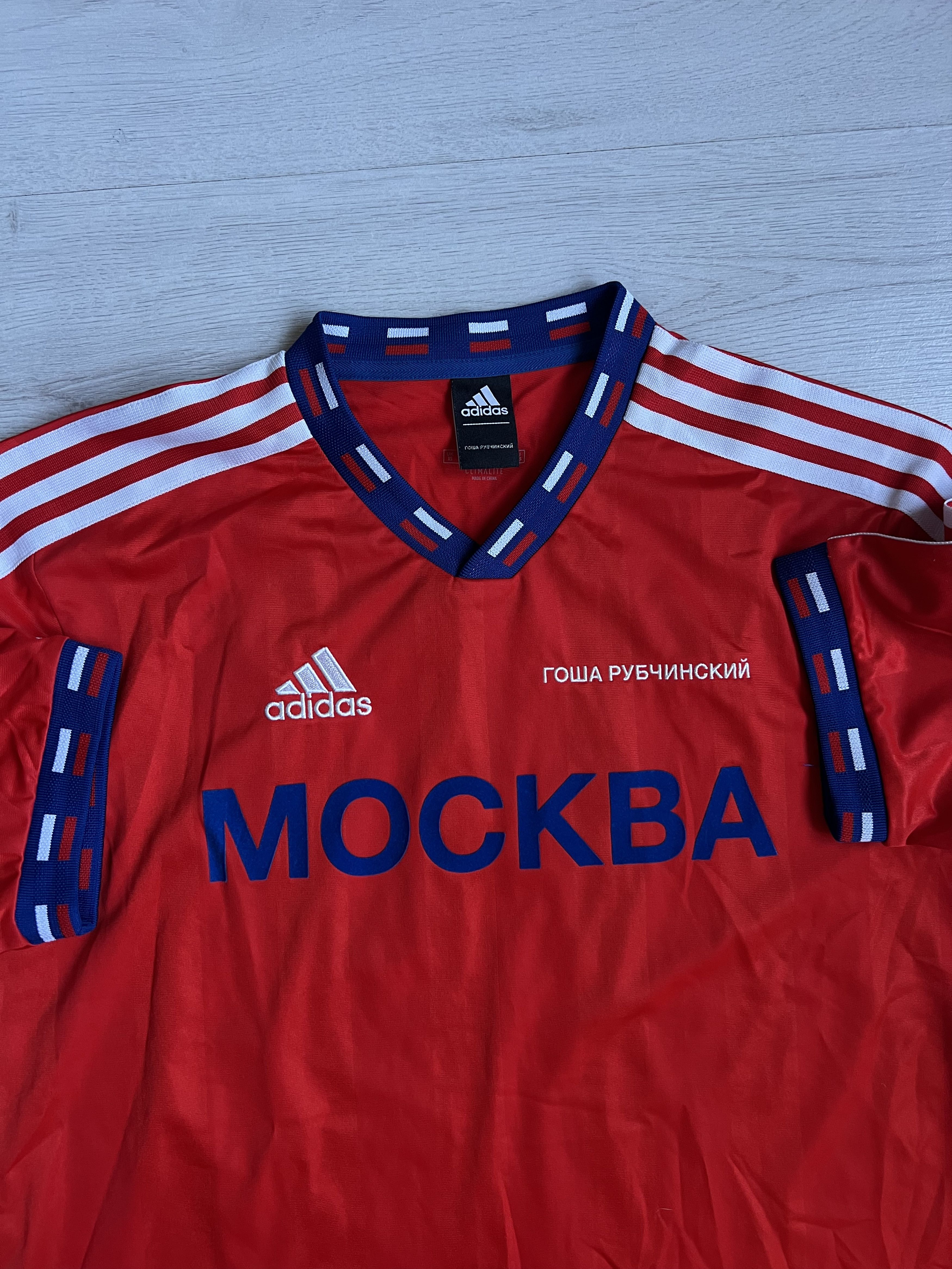 Adidas × Gosha Rubchinskiy Gosha Rubchinskiy x Adidas World Cup MOCKBA Jersey Size US M / EU 48-50 / 2 - 2 Thumbnail