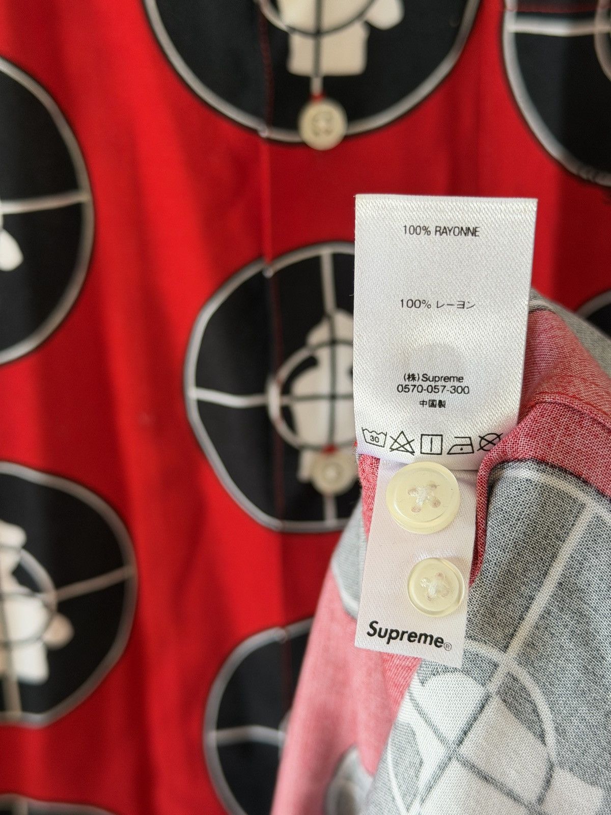 Public Enemy × Supreme × Undercover Supreme Undercover Public Enemy Shirt Size M Size US M / EU 48-50 / 2 - 7 Thumbnail
