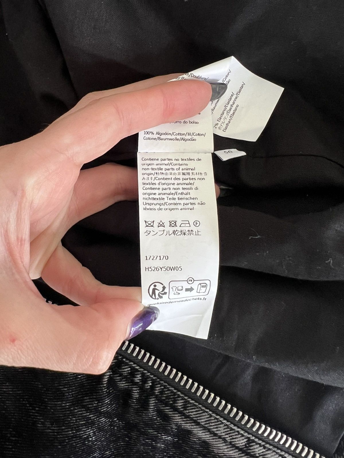 Loewe Loewe Black Bomber Jacket Size US M / EU 48-50 / 2 - 10 Thumbnail