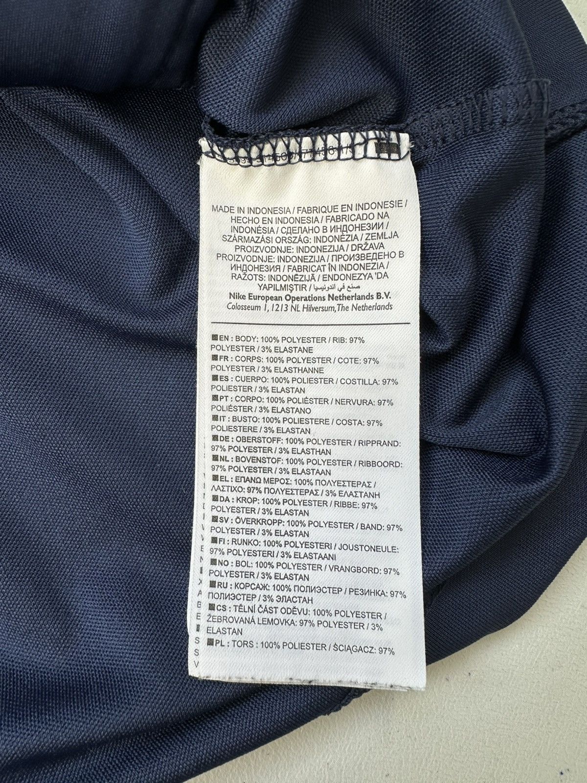 Nike Nike PSG Paris Saint Germain Lightweight Jacket Size US S / EU 44-46 / 1 - 9 Thumbnail