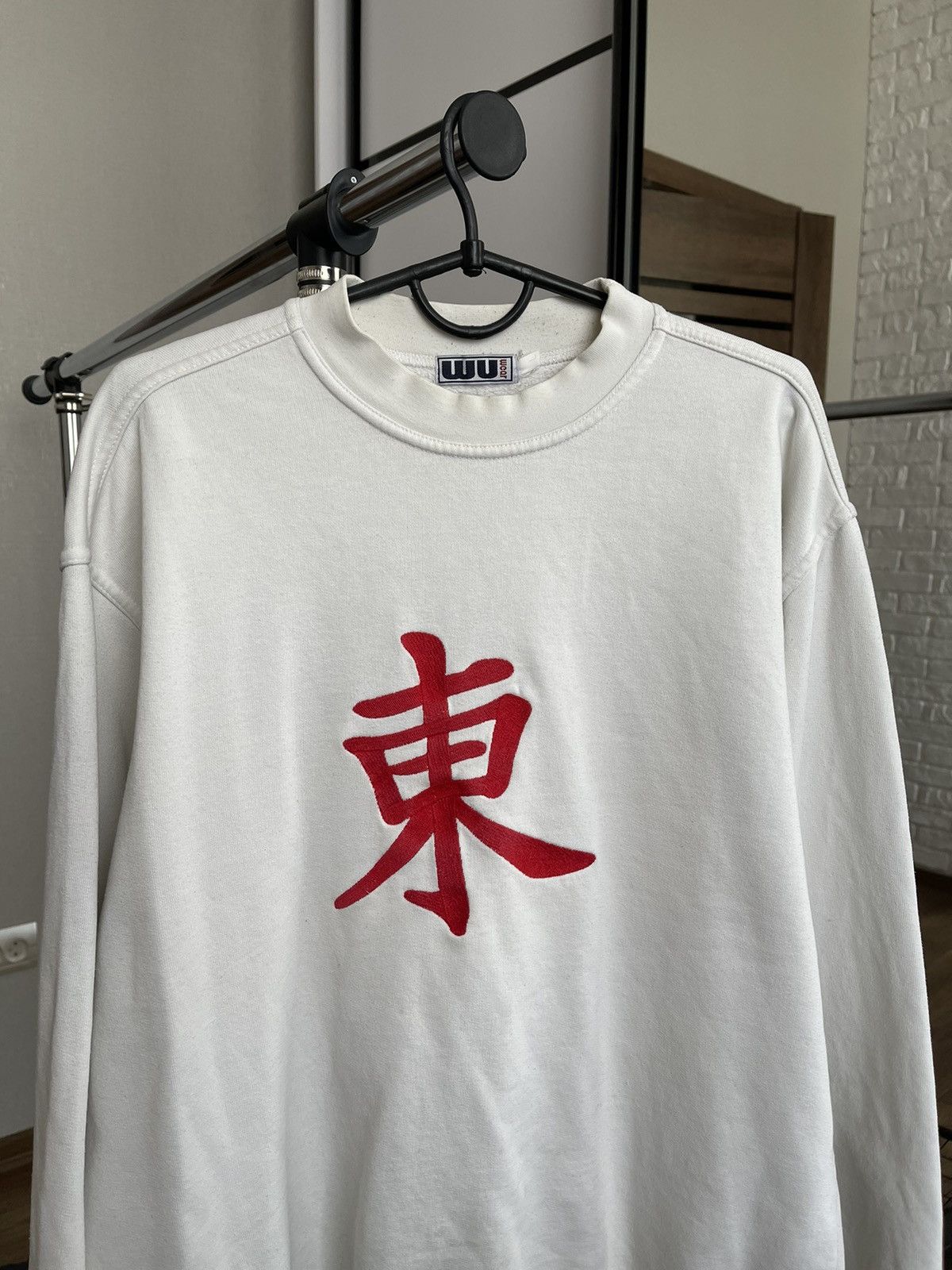 Rap Tees Wu Wear Vintage Sweatshirt Crewneck 90s Rap Size US L / EU 52-54 / 3 - 5 Thumbnail