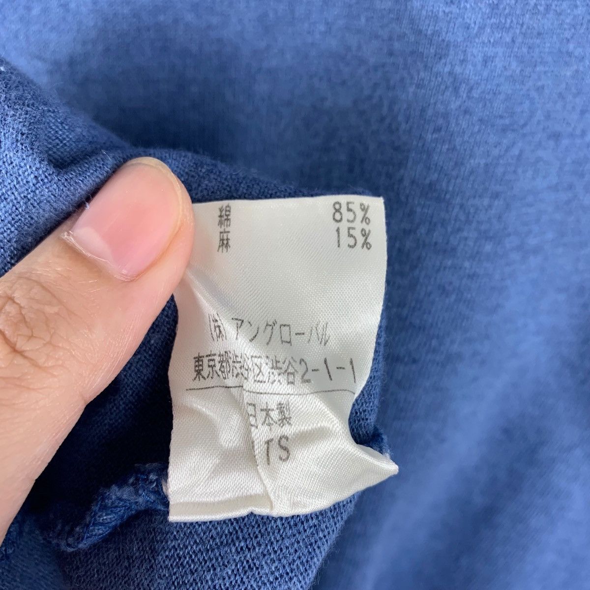 Designer × Margaret Howell MARGARET HOWELL v neck plain short sleeve tee Size US L / EU 52-54 / 3 - 11 Thumbnail