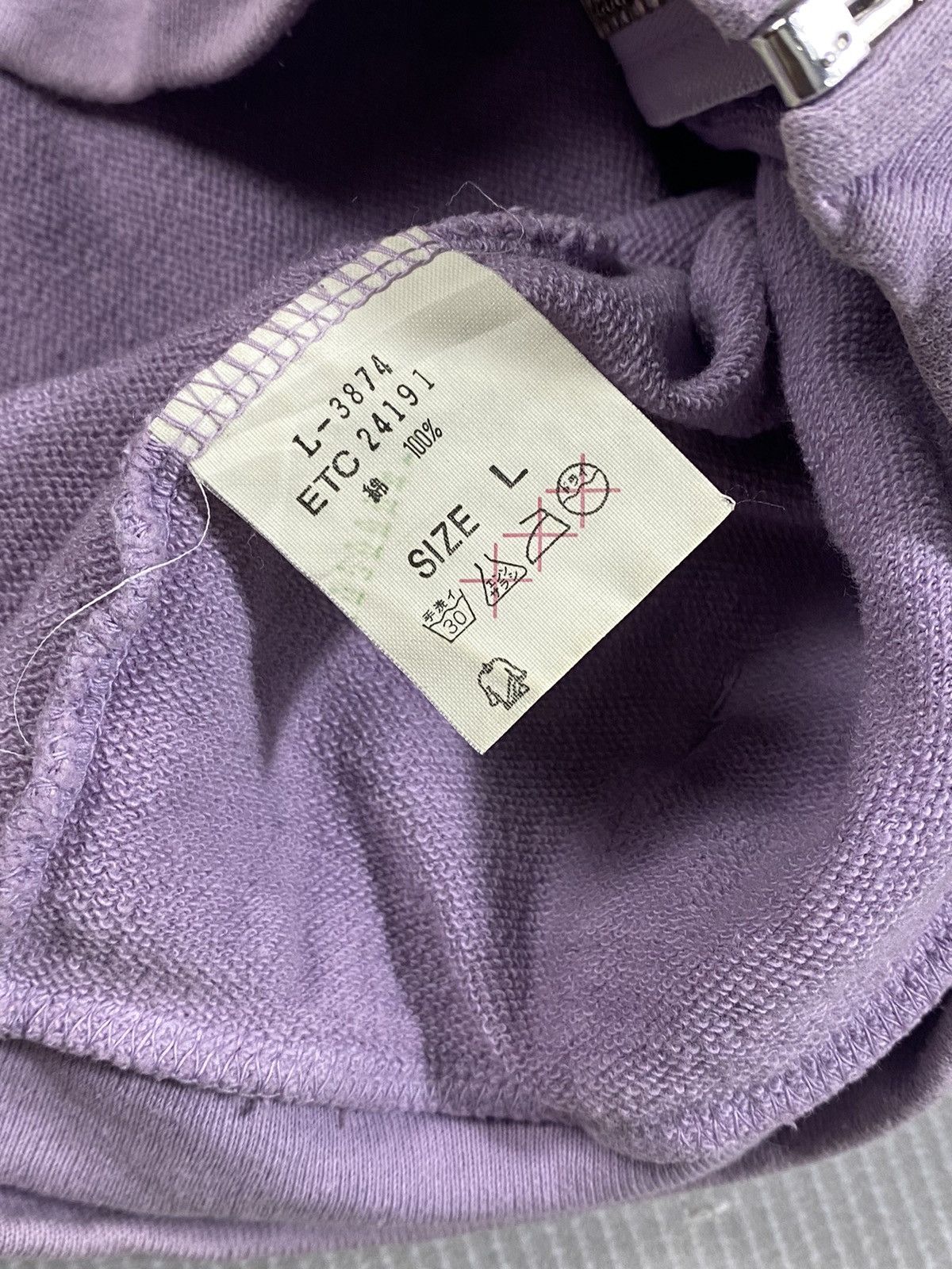 If Six Was Nine × Japanese Brand × Le Grande Bleu (L.G.B.) RNA Sweat carnage skull zip hoodie Size US L / EU 52-54 / 3 - 12 Thumbnail