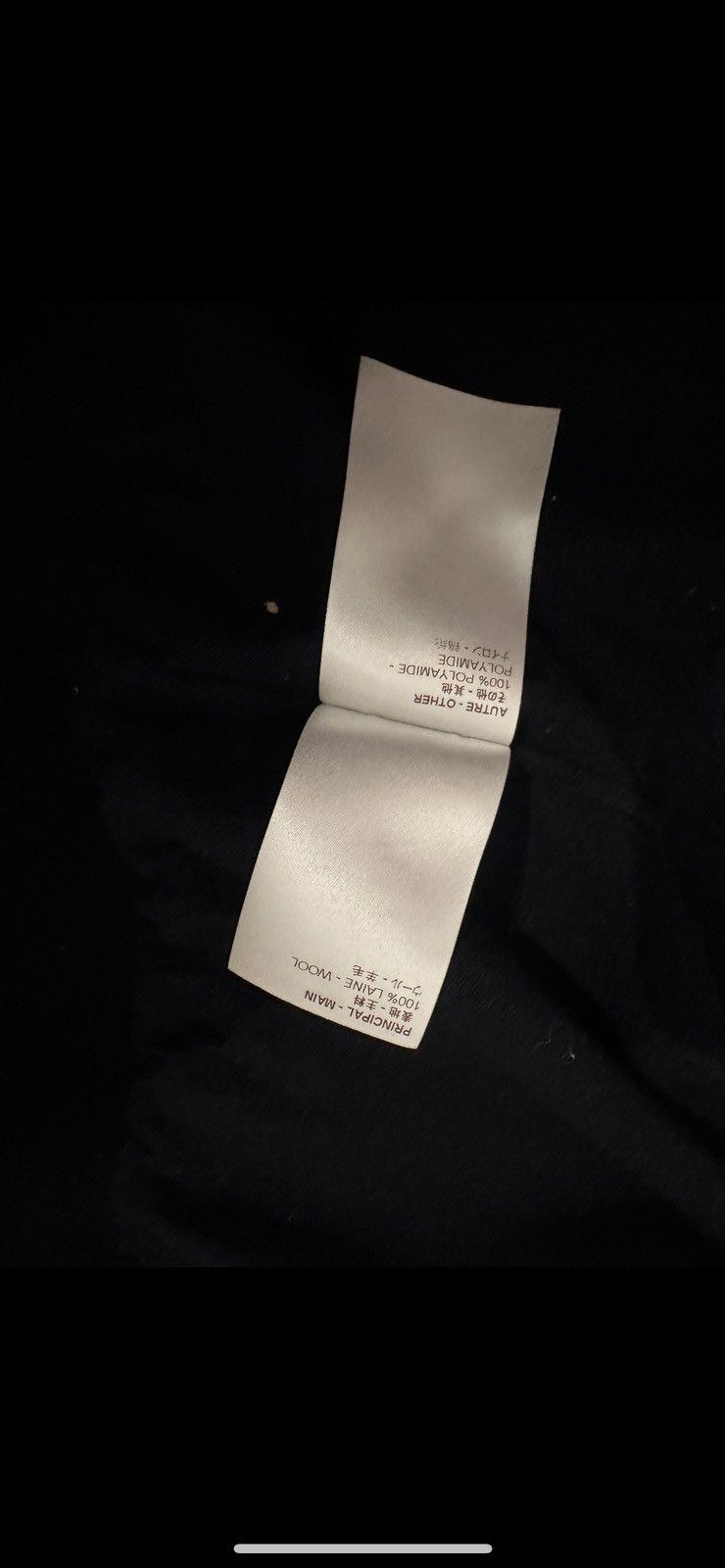 Louis Vuitton louis vuitton jacket men xl Size US XL / EU 56 / 4 - 6 Thumbnail