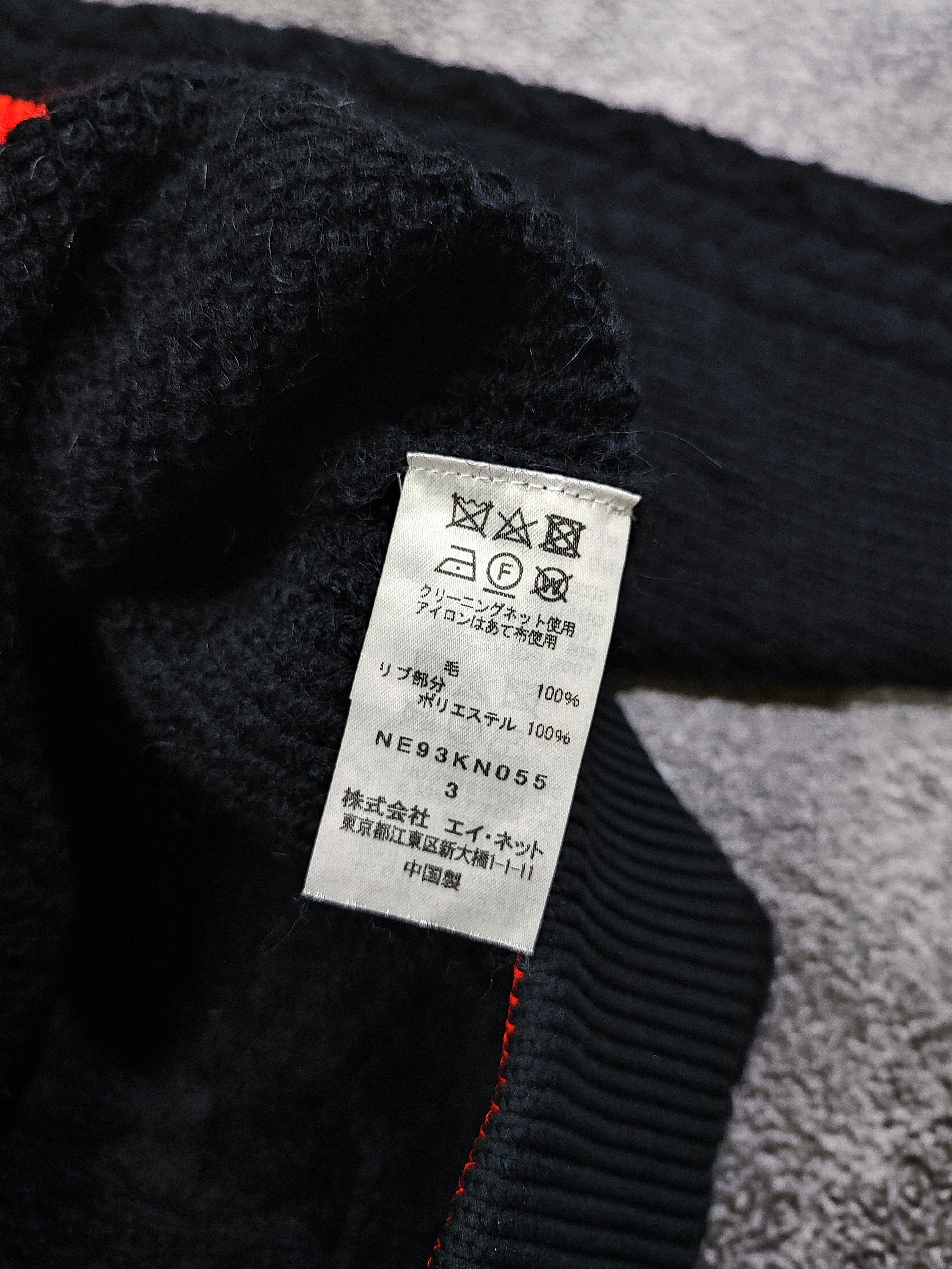 Ne-Net Ne-net by ISSEY MIYAKE Knitwear Size US M / EU 48-50 / 2 - 6 Thumbnail