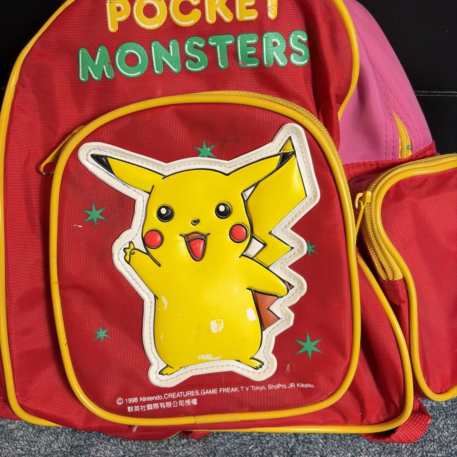 Pokemon Vintage Pocket Monster Pikachu Backpack Pokemon Grail Size ONE SIZE - 2 Thumbnail