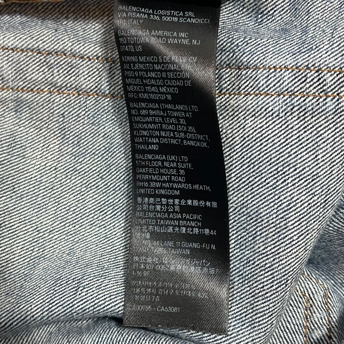 Balenciaga BALENCIAGA 2023SS Distressed Wide Fit Straight Denim Pants Size US 33 - 9 Thumbnail