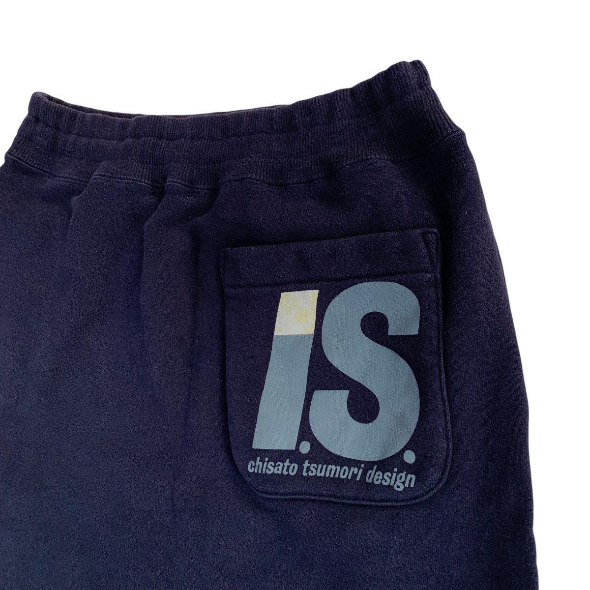 Issey Miyake 🔥Vtg 80s I.S. Issey Miyake /Tsumori Chisato Signature Skirt Size 28" / US 6 / IT 42 - 3 Thumbnail