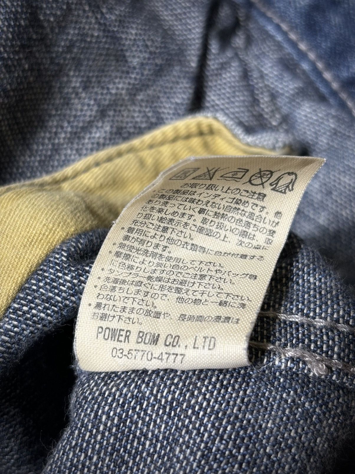 GOSTAR DE FUGA Gostar de Fuga Distressed Denim Jacket Size US S / EU 44-46 / 1 - 9 Thumbnail