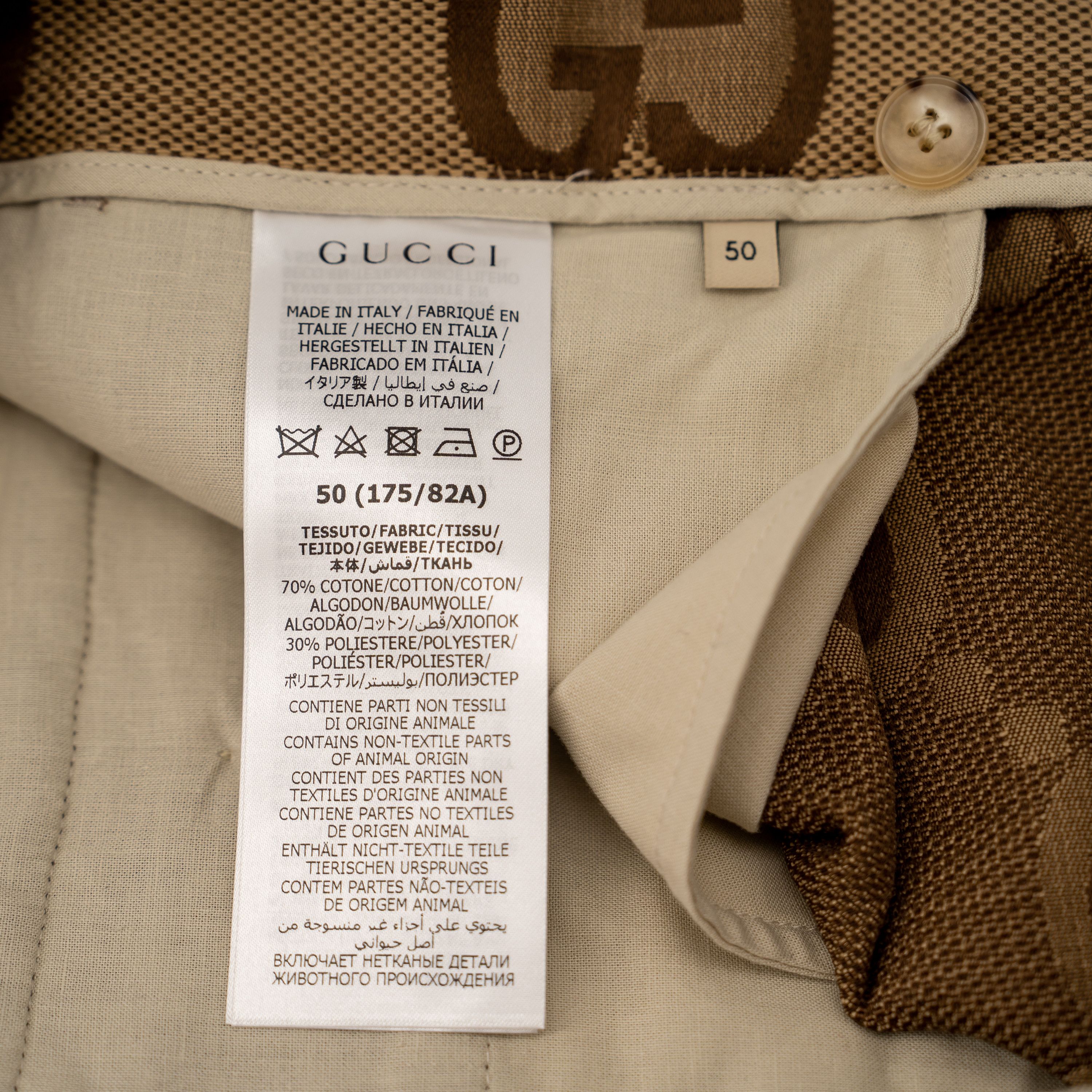 Gucci 50 L Gucci GG Canvas Beige Shorts Men Brown Wide Leg Size US 34 / EU 50 - 10 Thumbnail