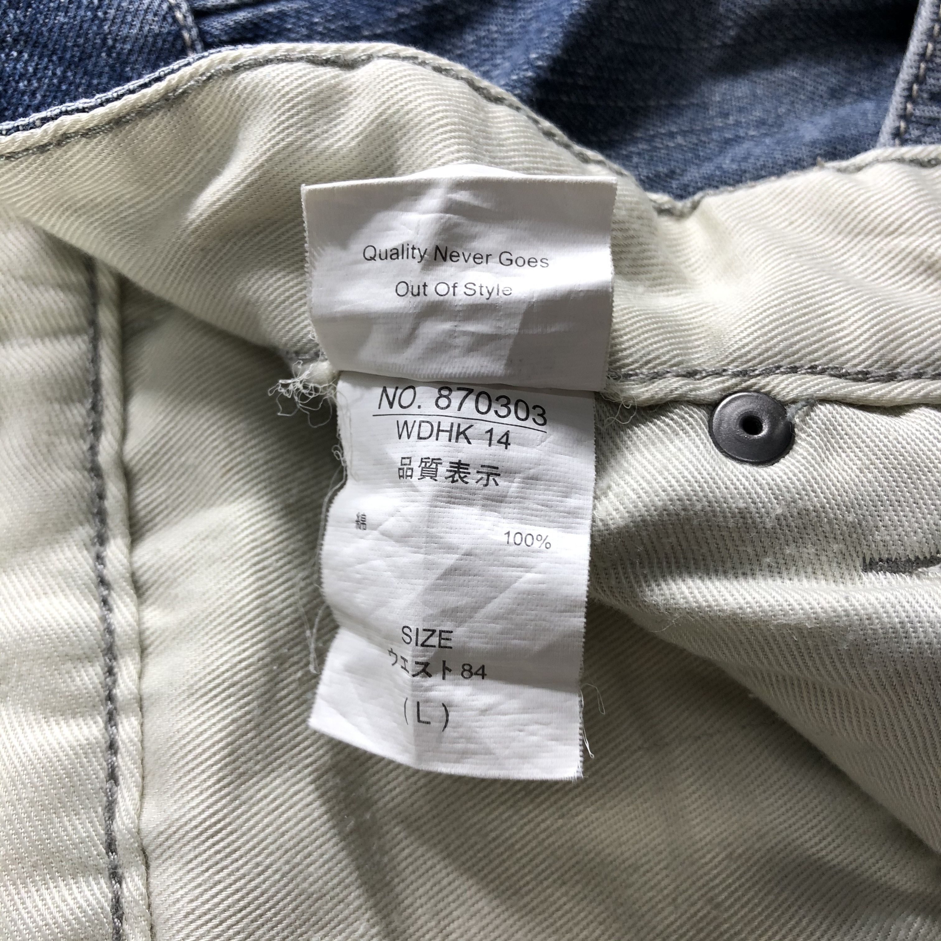 Japanese Brand Jungle Storm Cargo Jeans Faded Blue KJ2915 Size US 32 / EU 48 - 8 Thumbnail