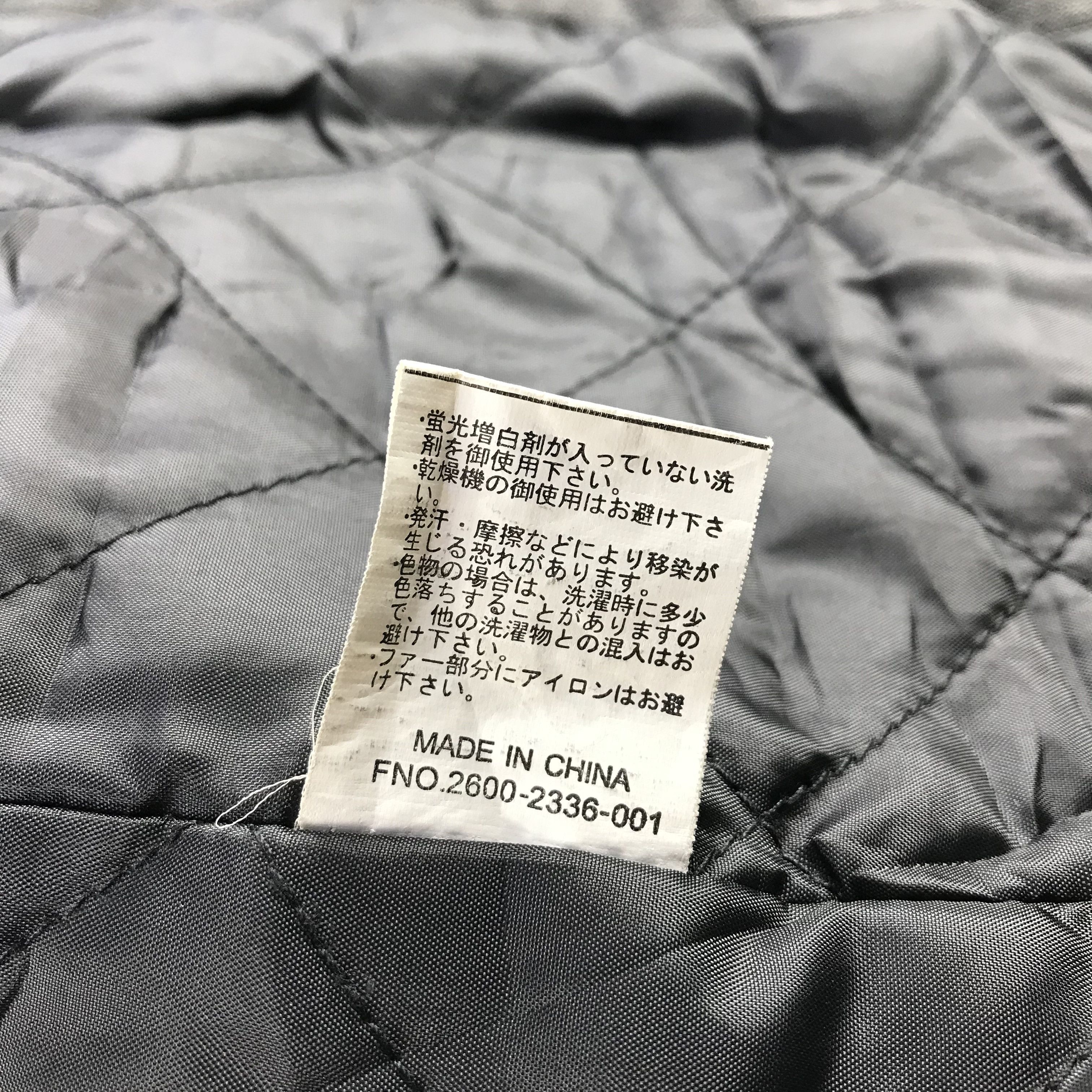 Japanese Brand Vintage Hickory Stripe Flight Jacket Shearling Jacket Size US L / EU 52-54 / 3 - 12 Thumbnail