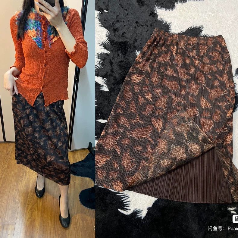 Issey Miyake Issey Miyake size:one size Brown double-layered pleated sk Size 42" / US 20 - 1 Thumbnail