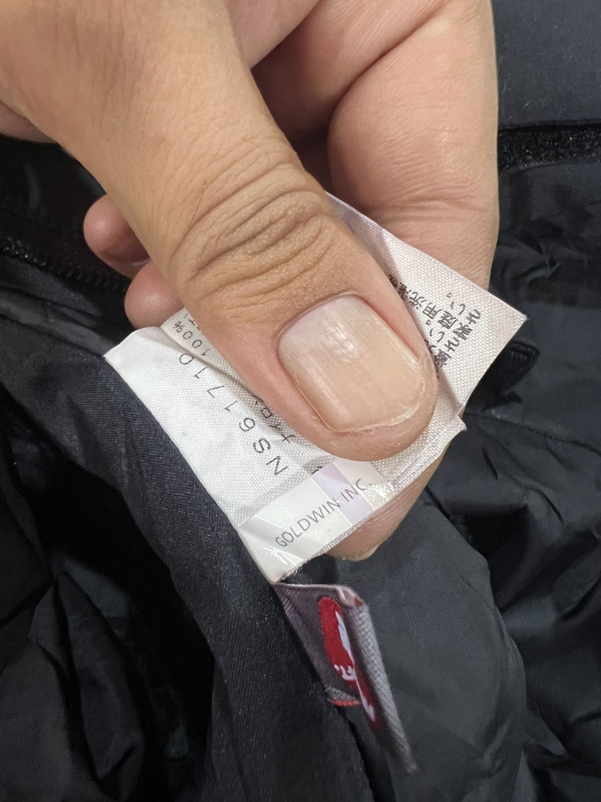 Goretex × The North Face North Face Goretex Ski Pants Black Size US 35 - 19 Thumbnail