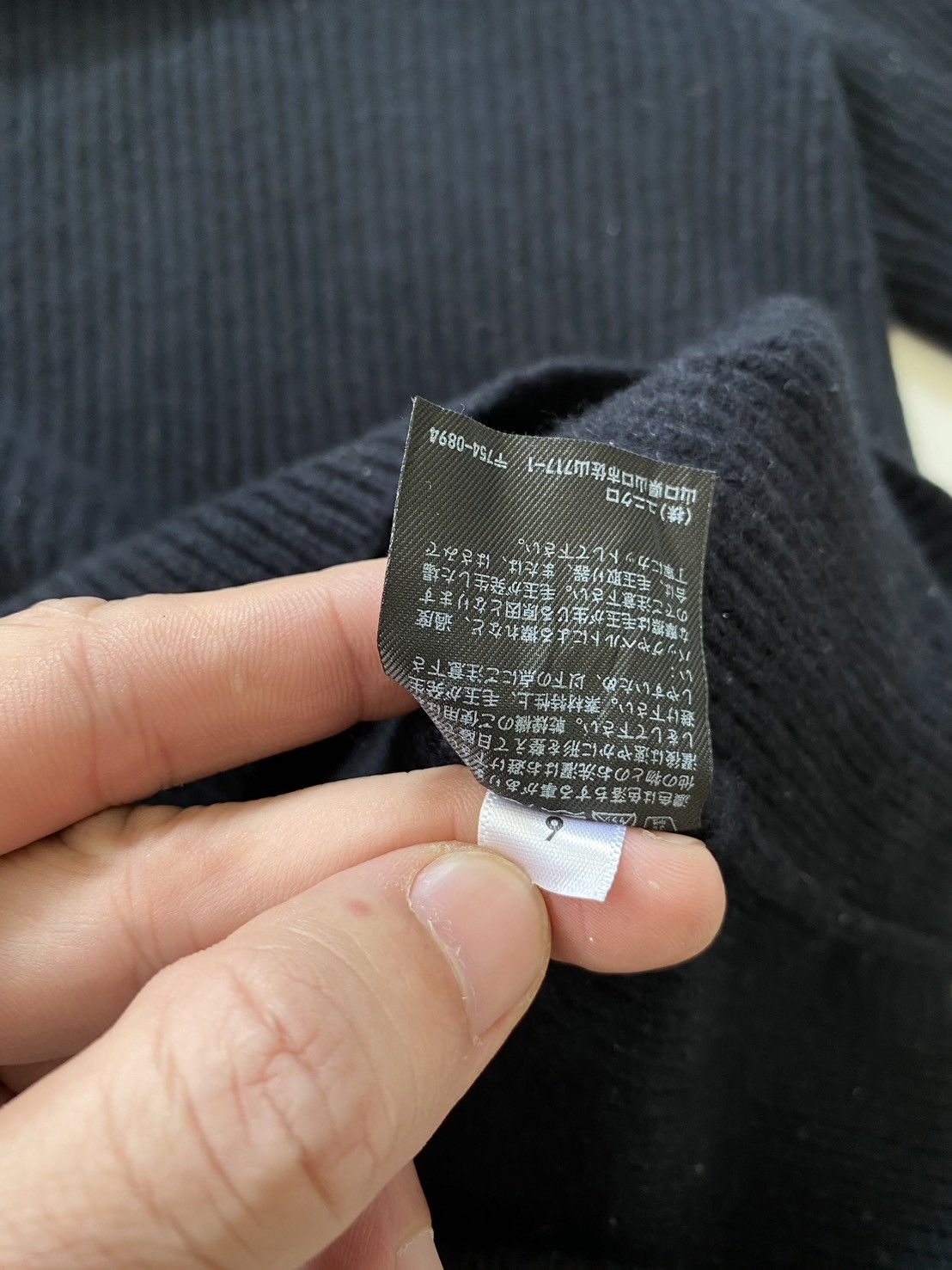 Christophe Lemaire × Lemaire × Uniqlo Uniqlo X Lemaire Knitwear Shirt Size US L / EU 52-54 / 3 - 5 Thumbnail