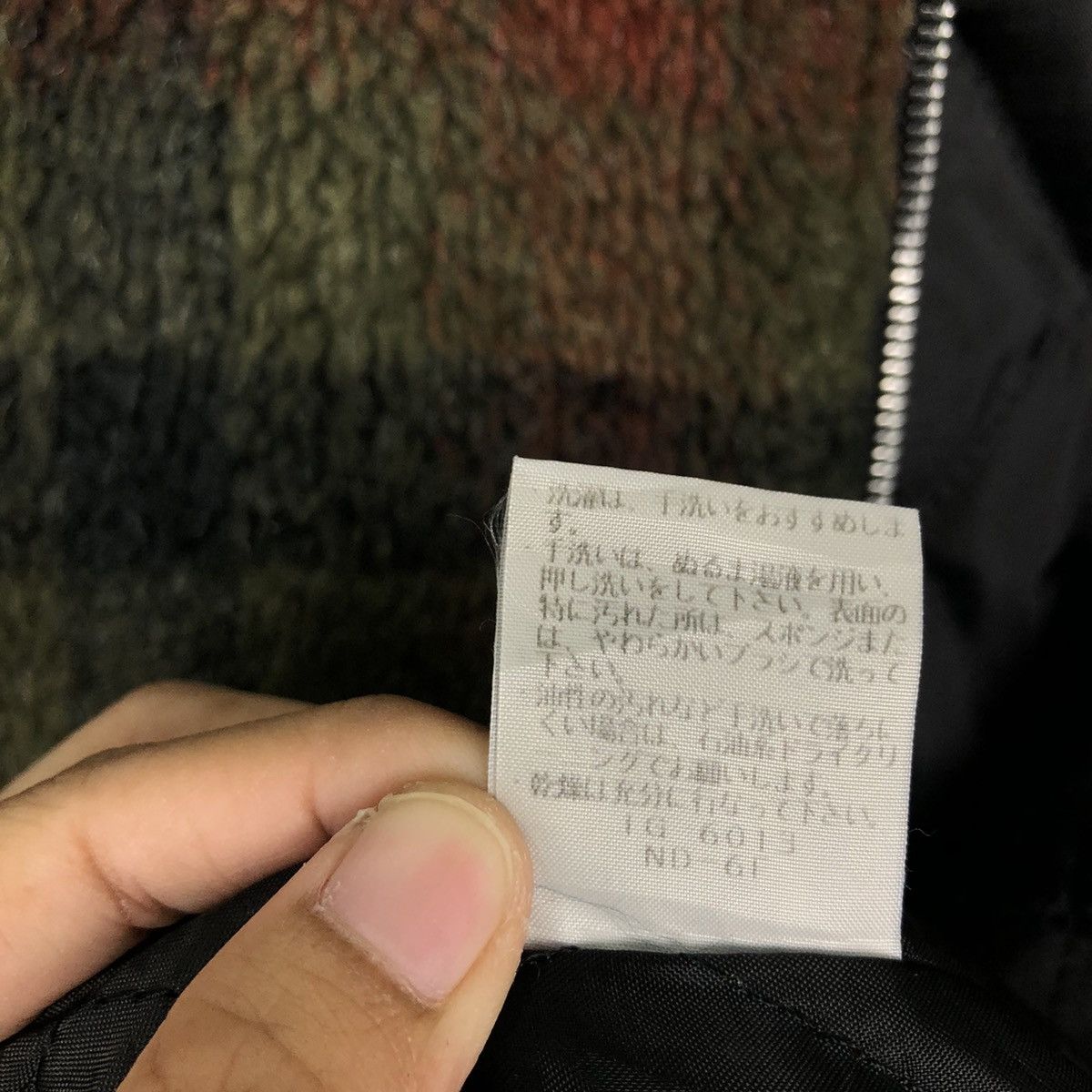 Japanese Brand 🔥90’s VINTAGE DESCENTE FLEECE SHERPA JACKET TARTAN DESIGN Size US M / EU 48-50 / 2 - 15 Thumbnail