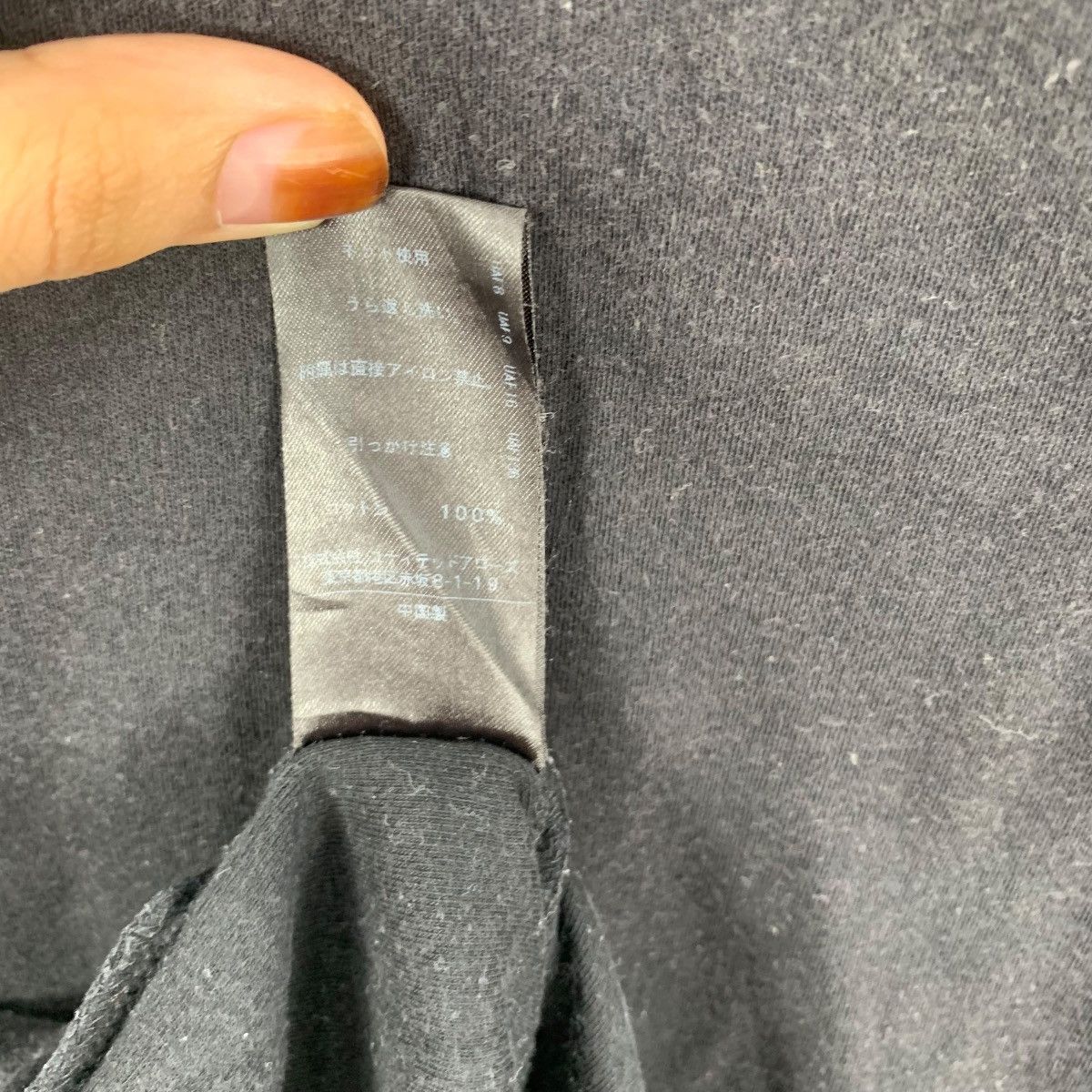 Other DEAR GUEST PROJECT x United Arrows Japan Bling Tank Top Tee Size XS / US 0-2 / IT 36-38 - 10 Thumbnail