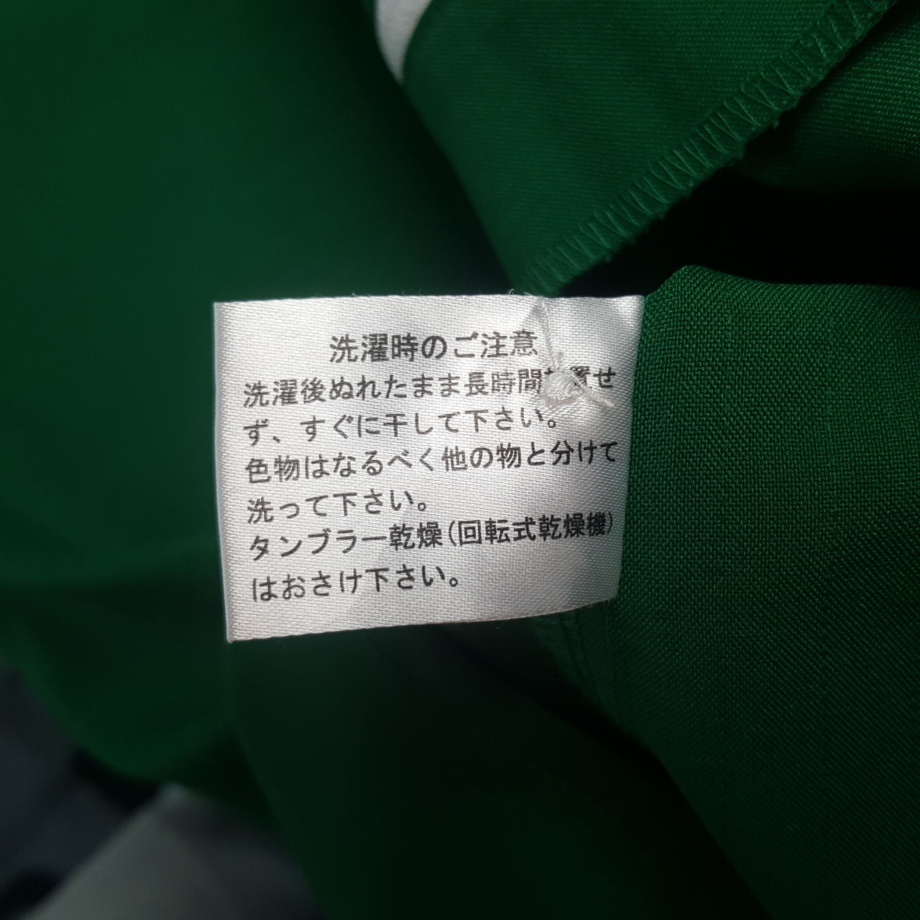 Japanese Brand × Vintage Vintage 7 Eleven Japanese Brand Staff Jacket Size US M / EU 48-50 / 2 - 7 Thumbnail